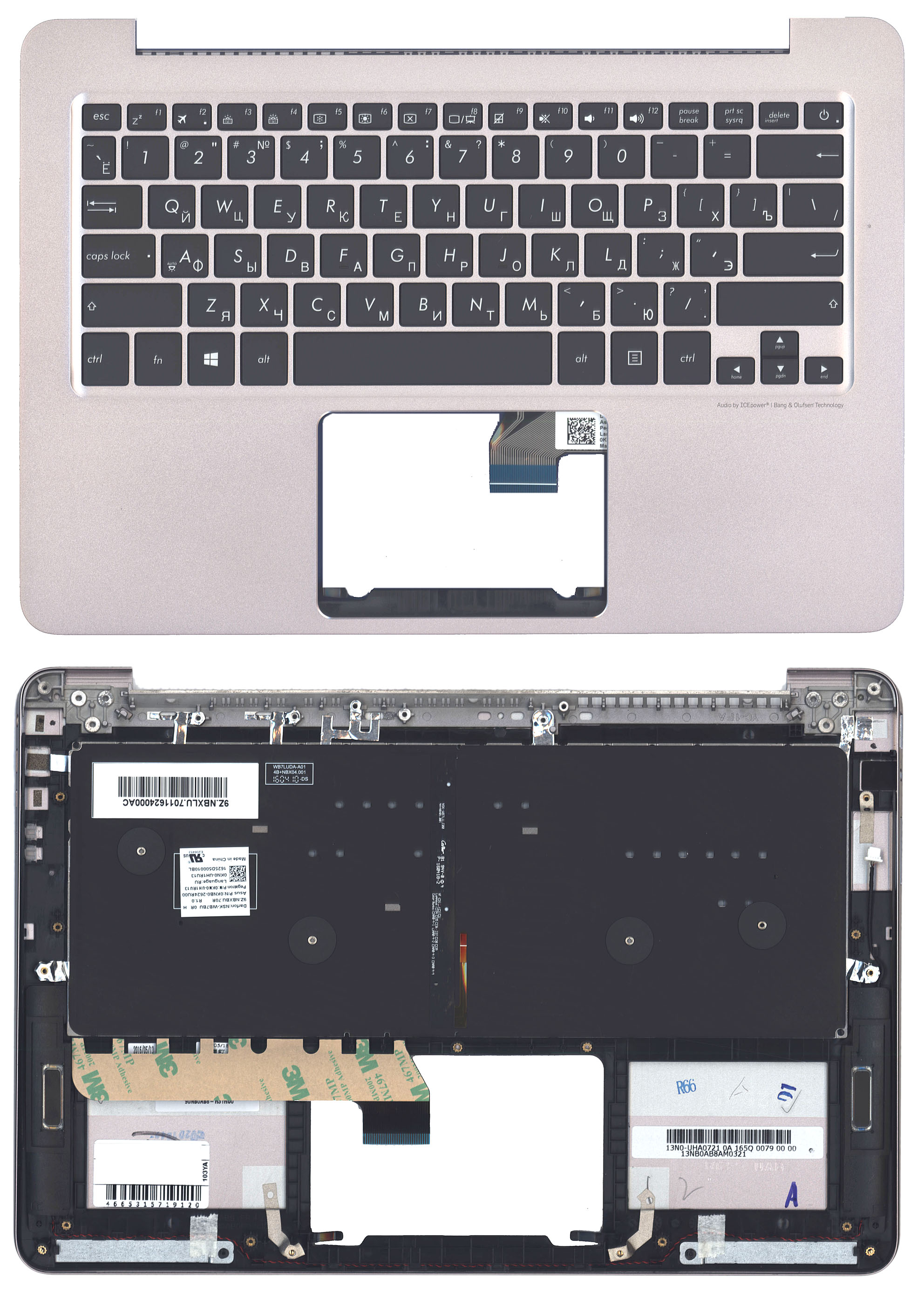 Топкейс для Asus ZenBook UX305UAB серебристый