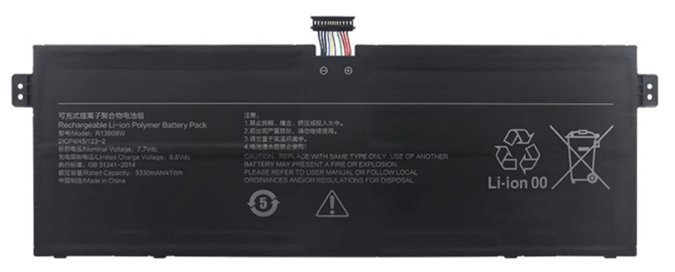 Аккумуляторная батарея для ноутбука Xiaomi RedmiBook Air 13 2020 (R13B08W) 7.7V 41Wh