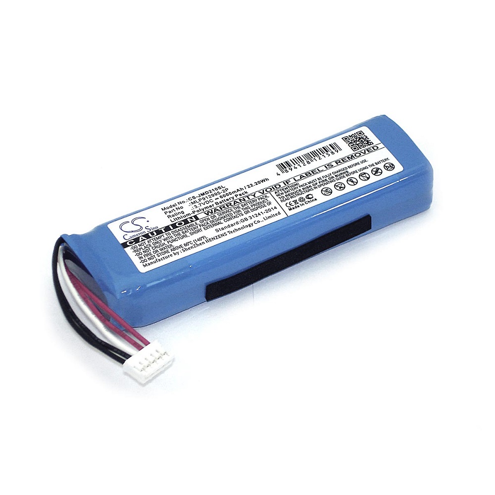Аккумуляторная батарея CameronSino CS-JMD210SL для JBL Charge 2 Plus 3.7V 6000mAh 22.20Wh