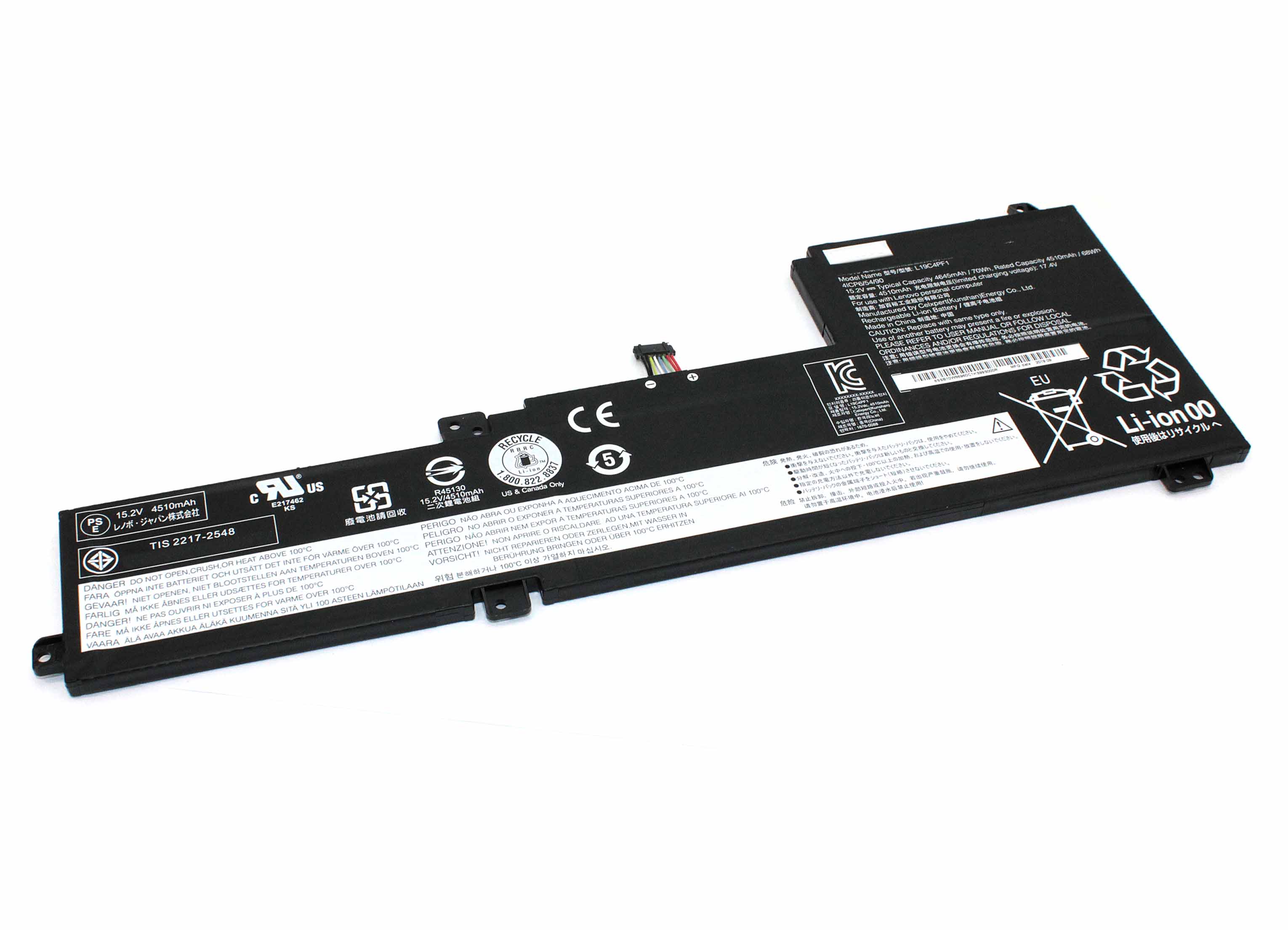Аккумуляторная батарея для ноутбука Lenovo IdeaPad 5-15IIL05 (L19C4PF1) 15,2V 4630mAh