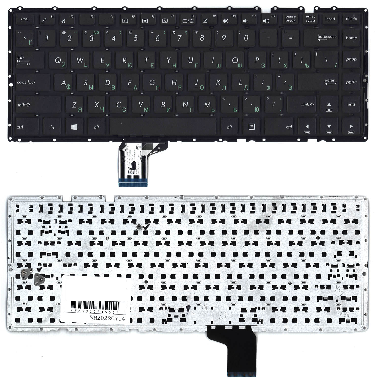 Клавиатура для ноутбука Asus K401L A401 черная