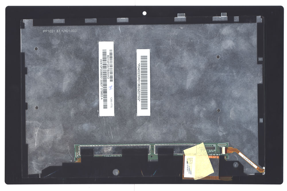 Модуль (матрица + тачскрин) Sony Xperia Tablet Z (уценка) тач