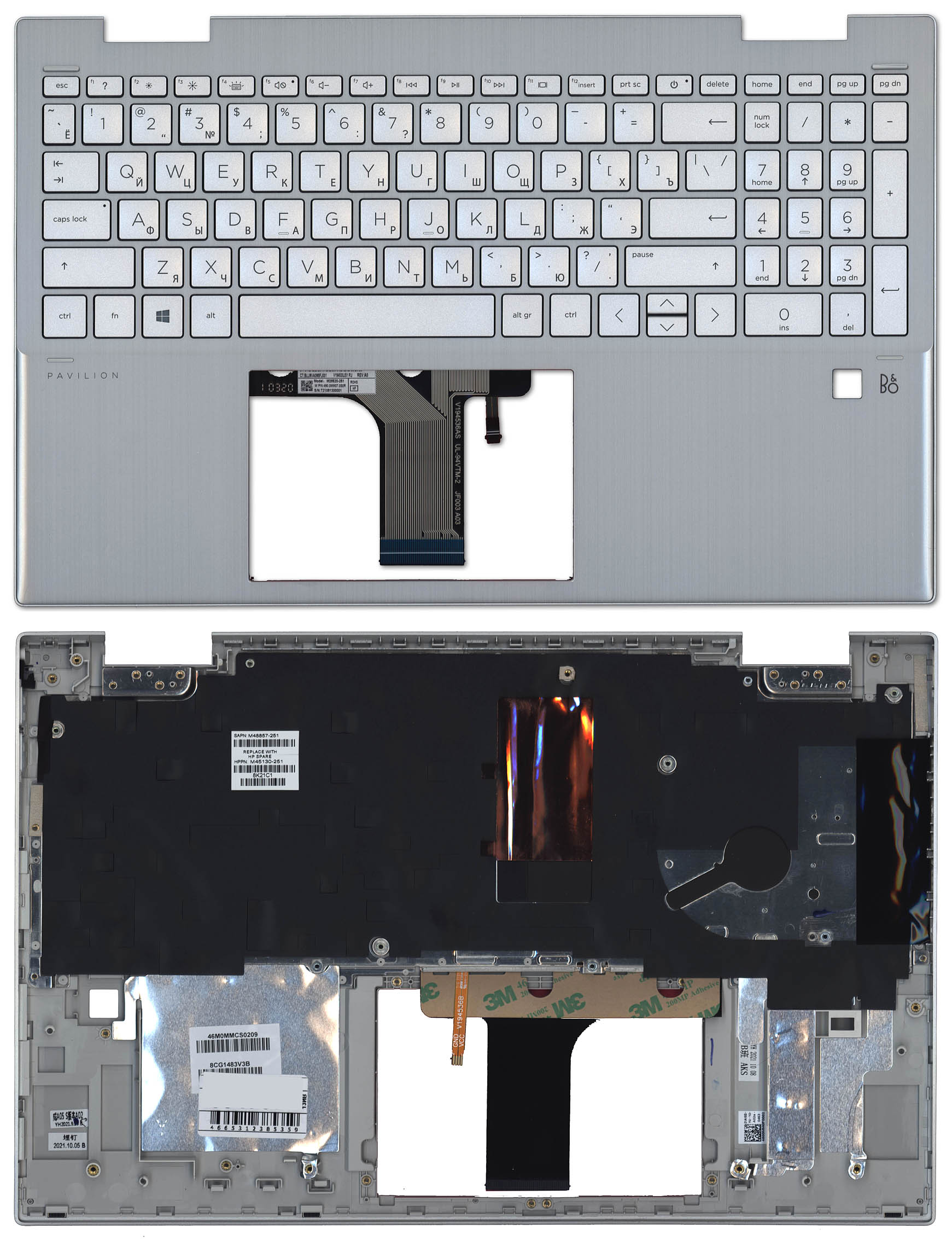 Топкейс для HP Pavilion 15-ER M48857-251, M45130-251