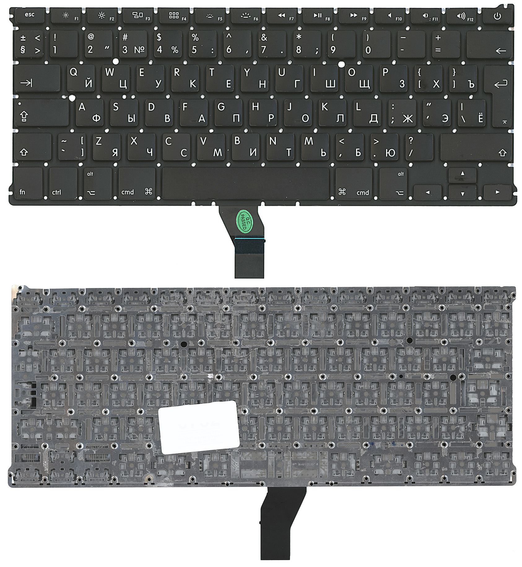 Клавиатура для ноутбука MacBook A1369 2011+ с подсветкой, большой ENTER RU