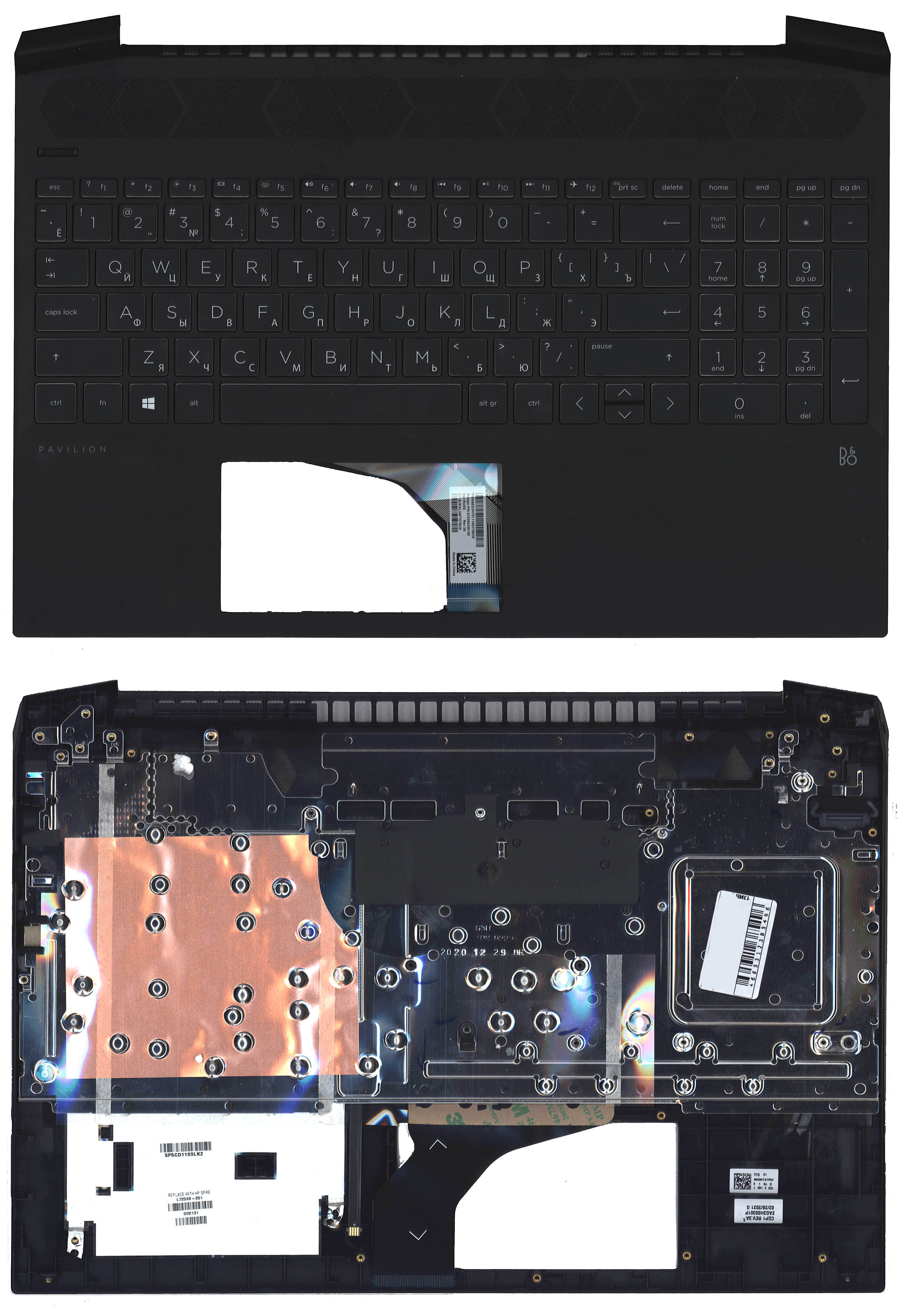 Топкейс для HP Pavilion Gaming 15-EC L72598-251, L77550-251