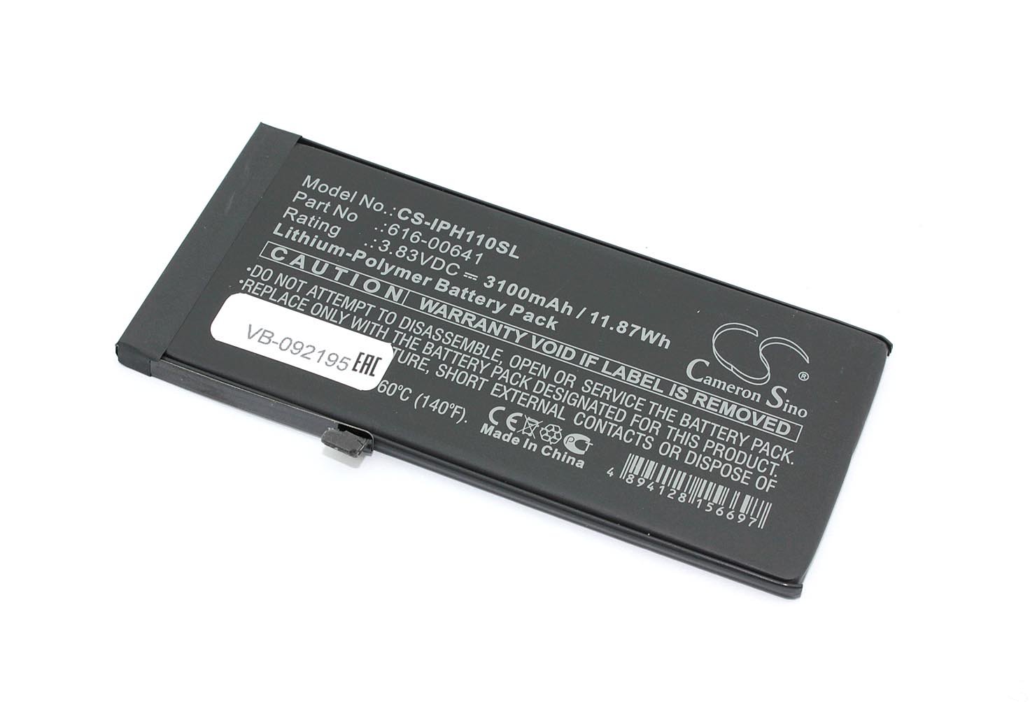 Аккумулятор CS-IPH110SL для iPhone 11 3.83V 3100mAh / 11.87Wh Li-Polymer