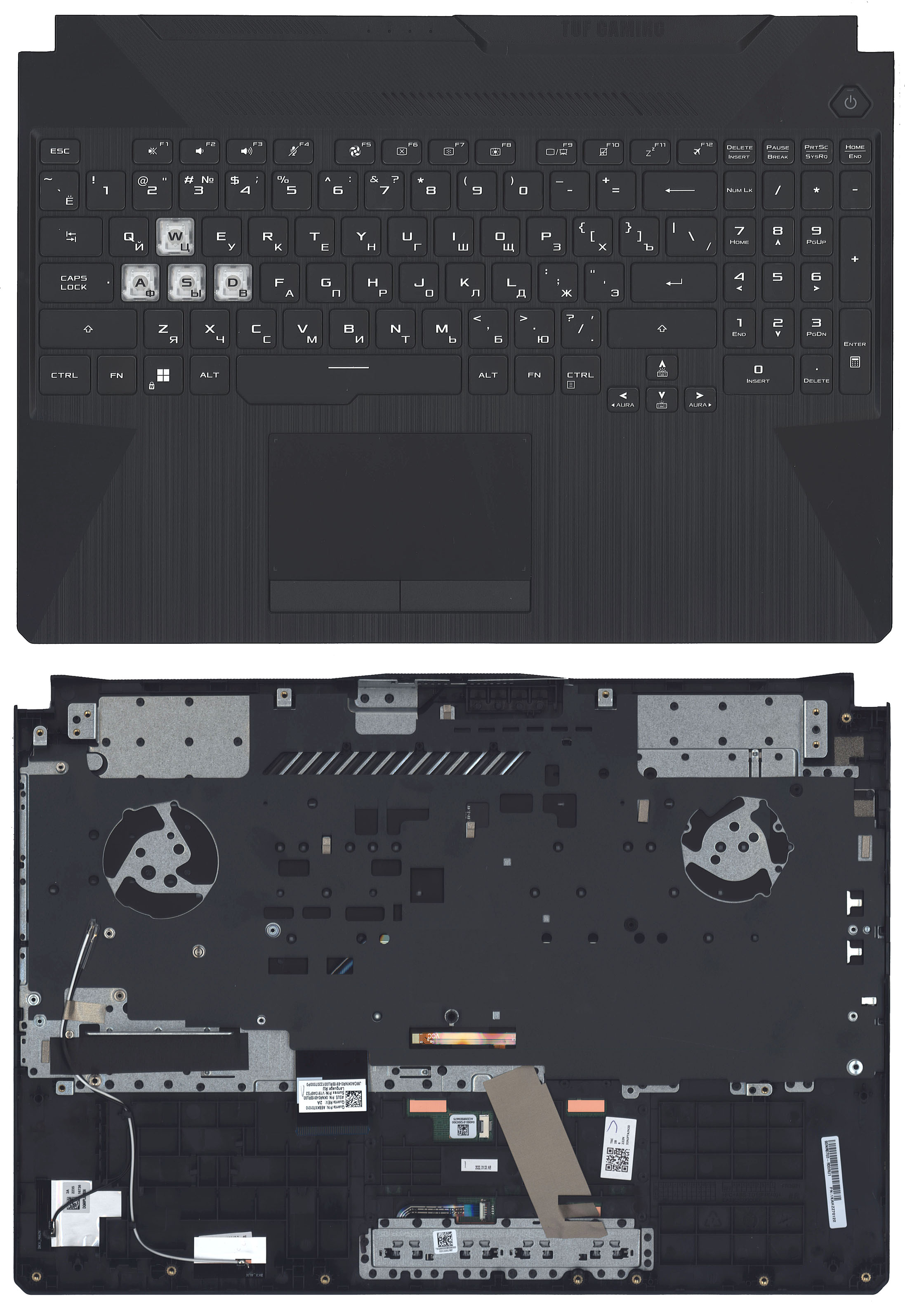Топкейс для Asus TUF Gaming F15 FX506 черный