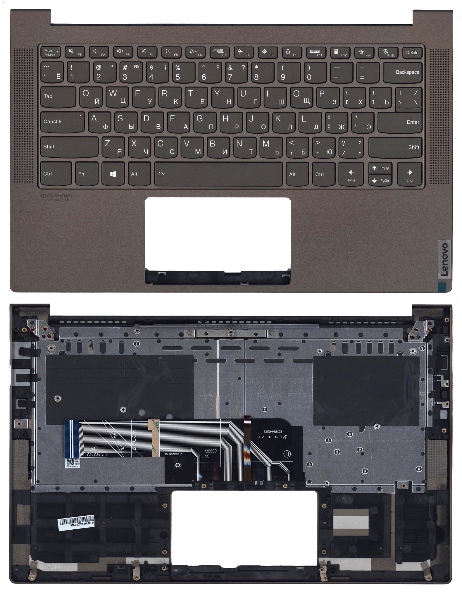 Топкейс для Lenovo IdeaPad Yoga Slim 7-14IIL05 5CB0X55946
