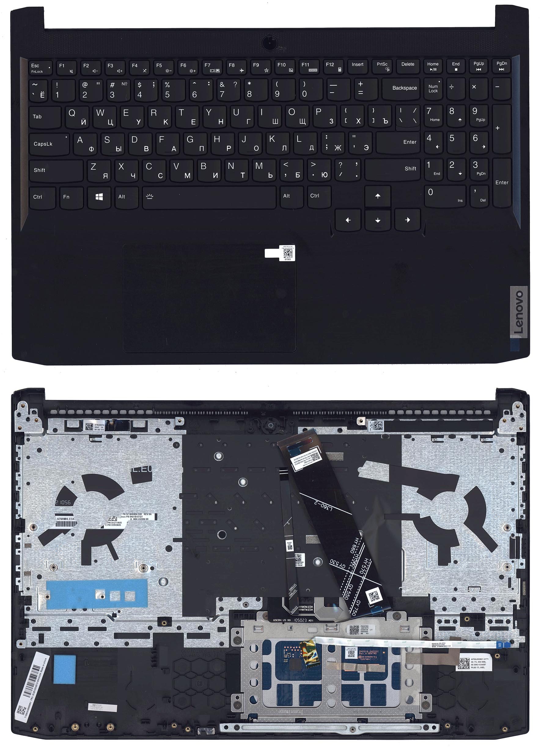 Топкейс для Lenovo IdeaPad Gaming 3-15IHU6 3-15ACH6