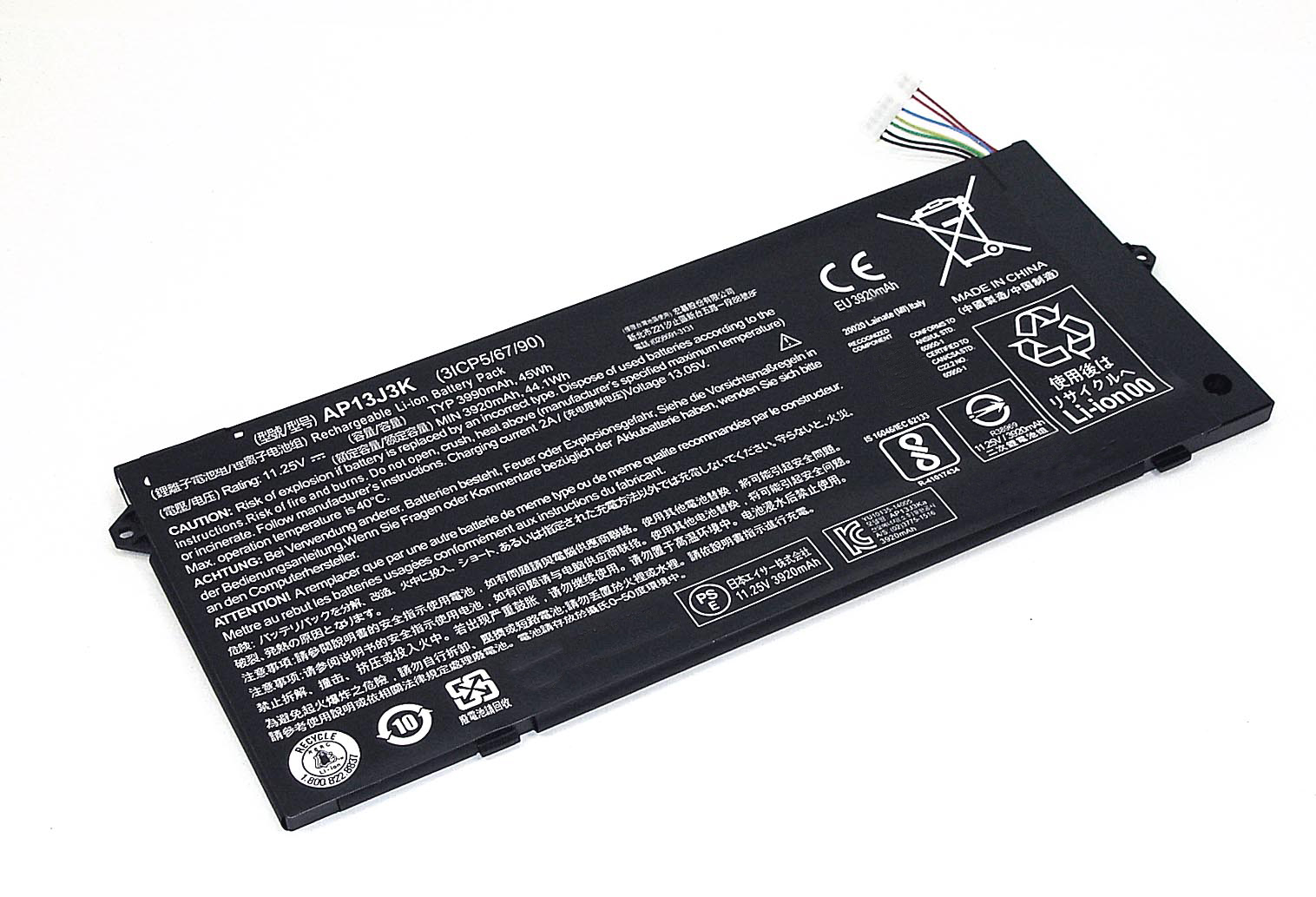 Аккумуляторная батарея для ноутбука Acer Chromebook C720 (AP13J3K) 11.25V 3990mAh 45Wh