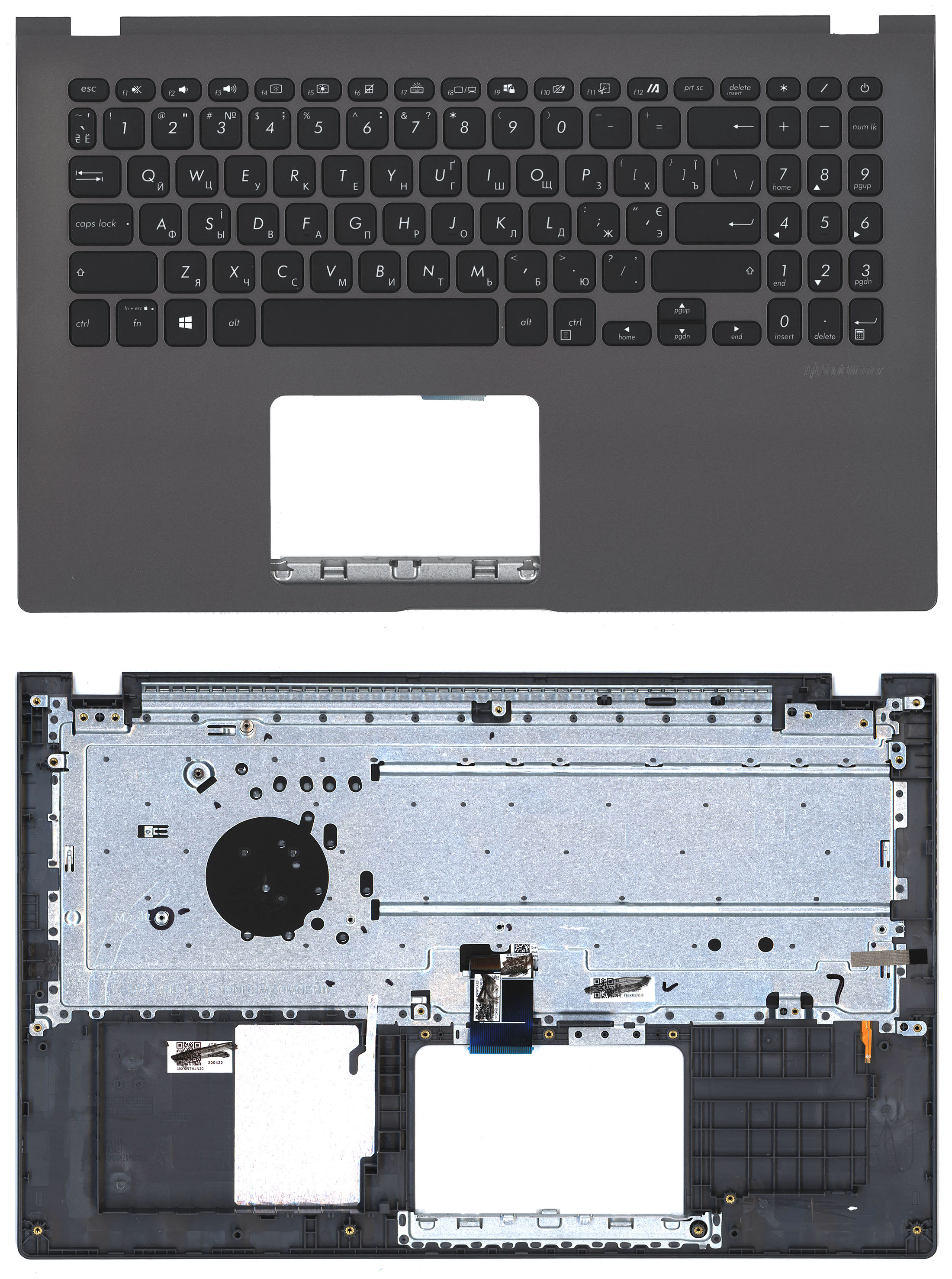 Топкейс для Asus X509 серый 90NB0P52-R31RU1