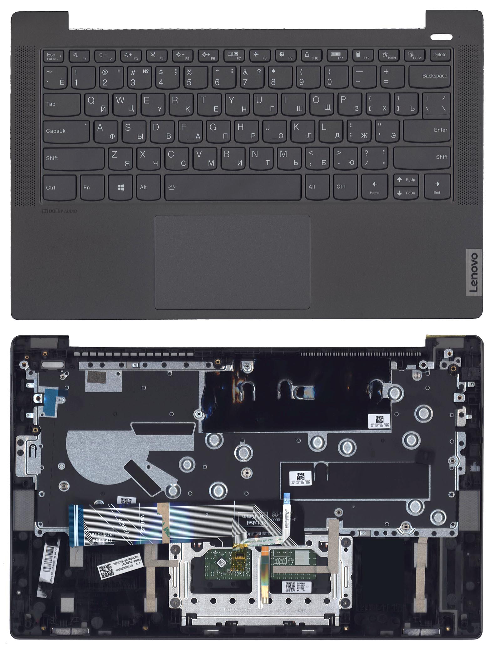 Топкейс для Lenovo IdeaPad 5-14ALC05 5CB1C13188