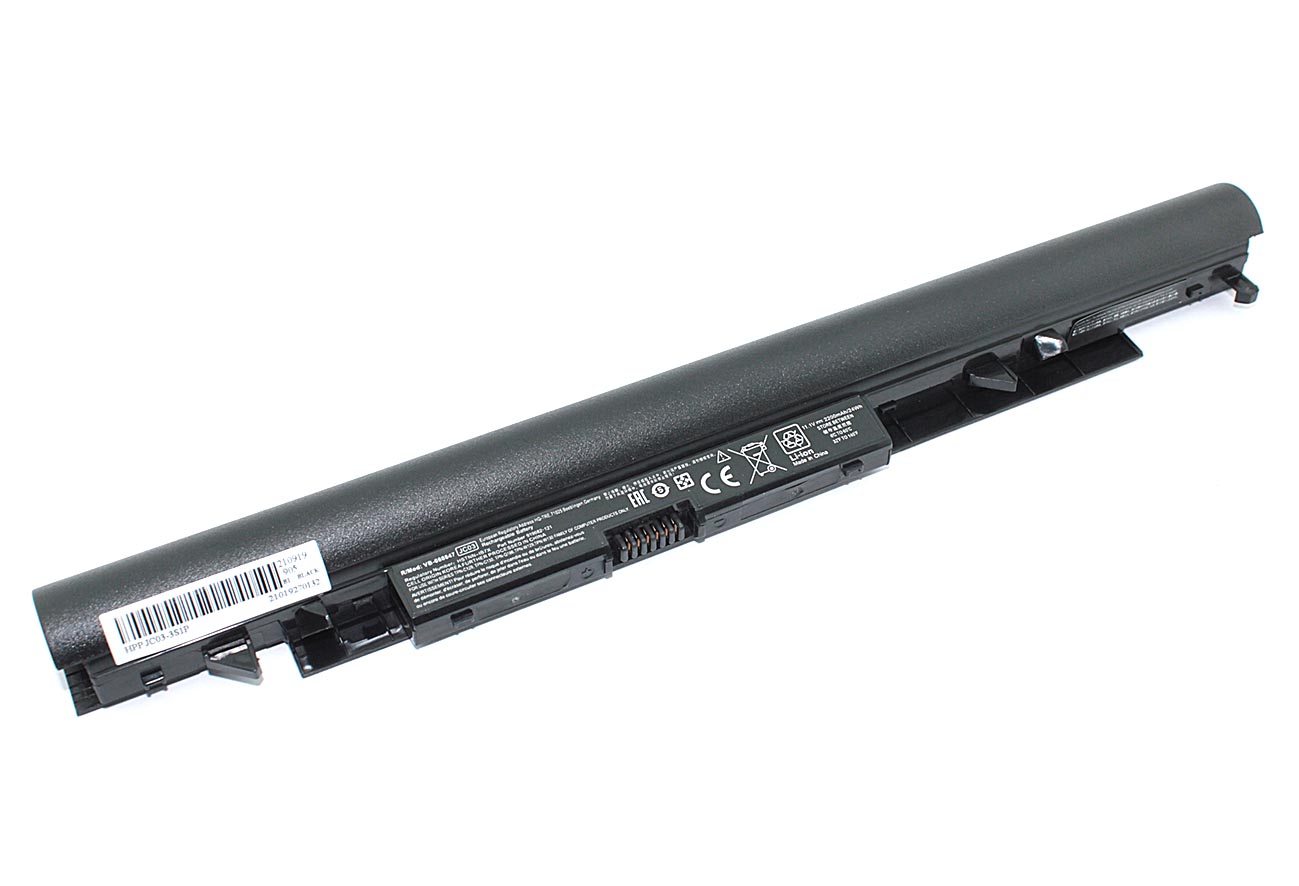Аккумуляторная батарея для ноутбука HP 255 G6 (JC03) 11,1V 2200mAh OEM