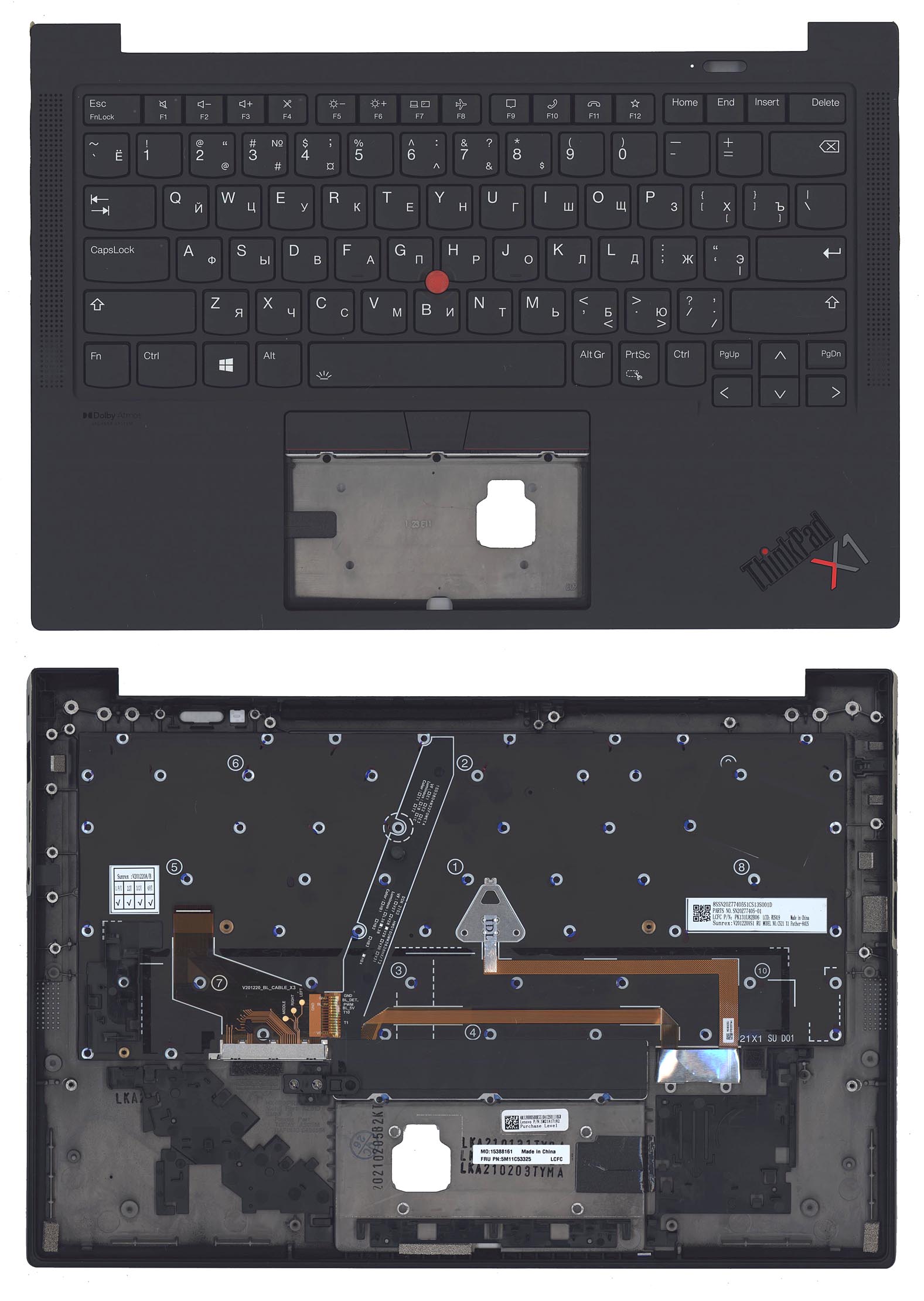 Топкейс для Lenovo ThinkPad X1 Carbon Gen 9 5M11C53253 5M11C53325