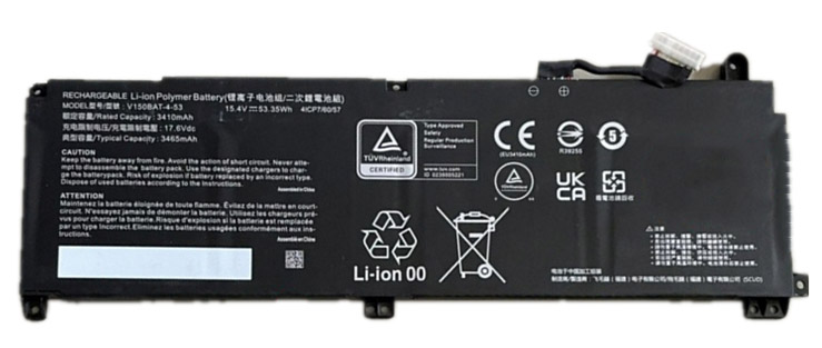 Аккумуляторная батарея для ноутбука Clevo (V150BAT-4-53) 15.4V 53.35Wh