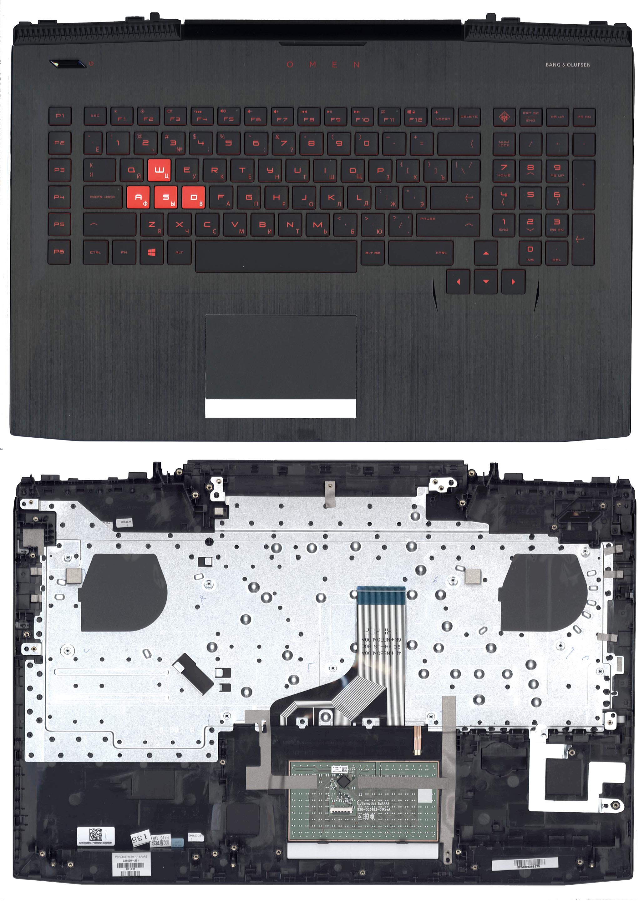 Топкейс для HP Omen 17-AN красный шрифт (4.5x3.0)