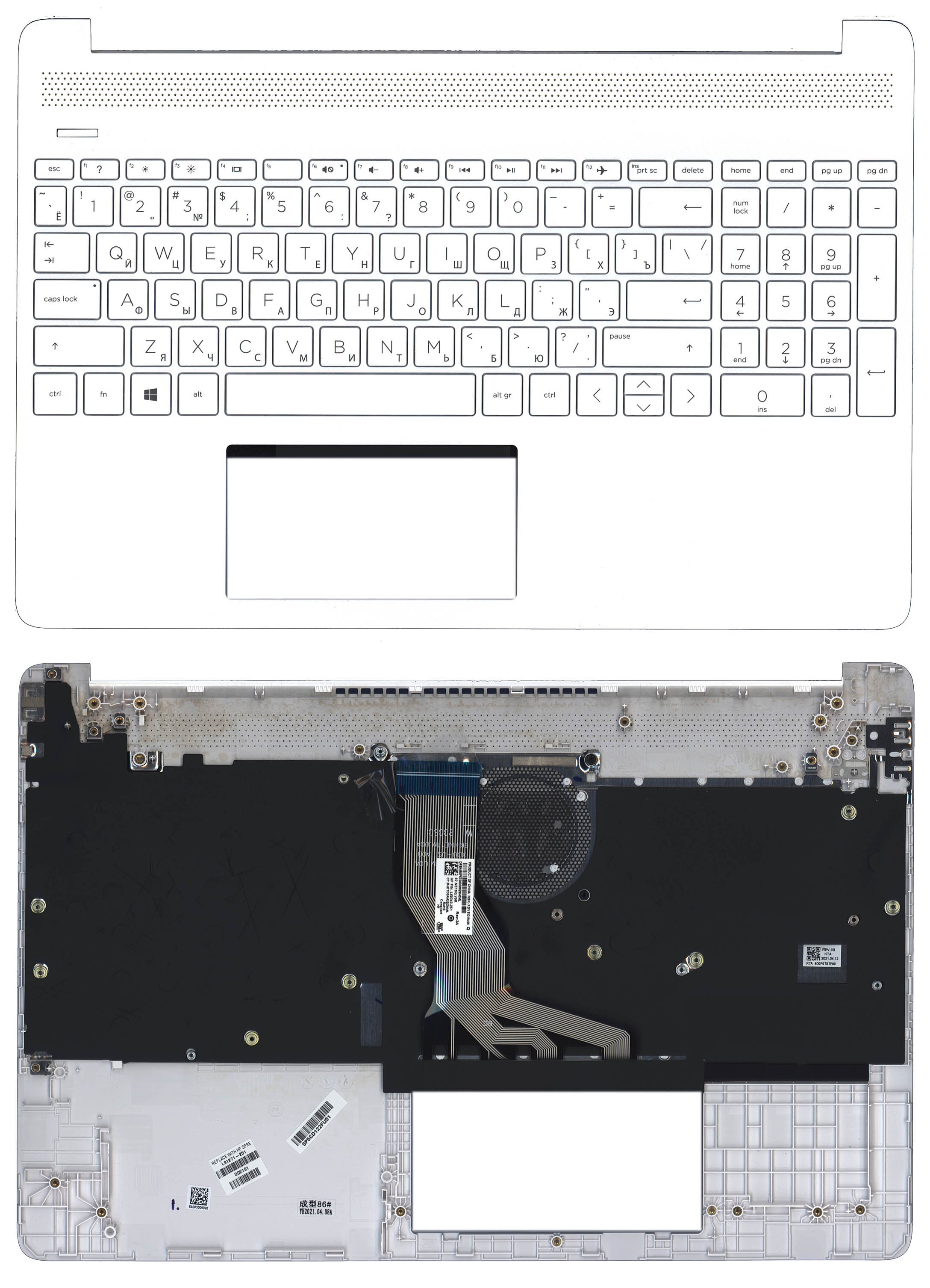Топкейс для HP 15S-EQ 15S-FQ белый L92960-251, L91271-251