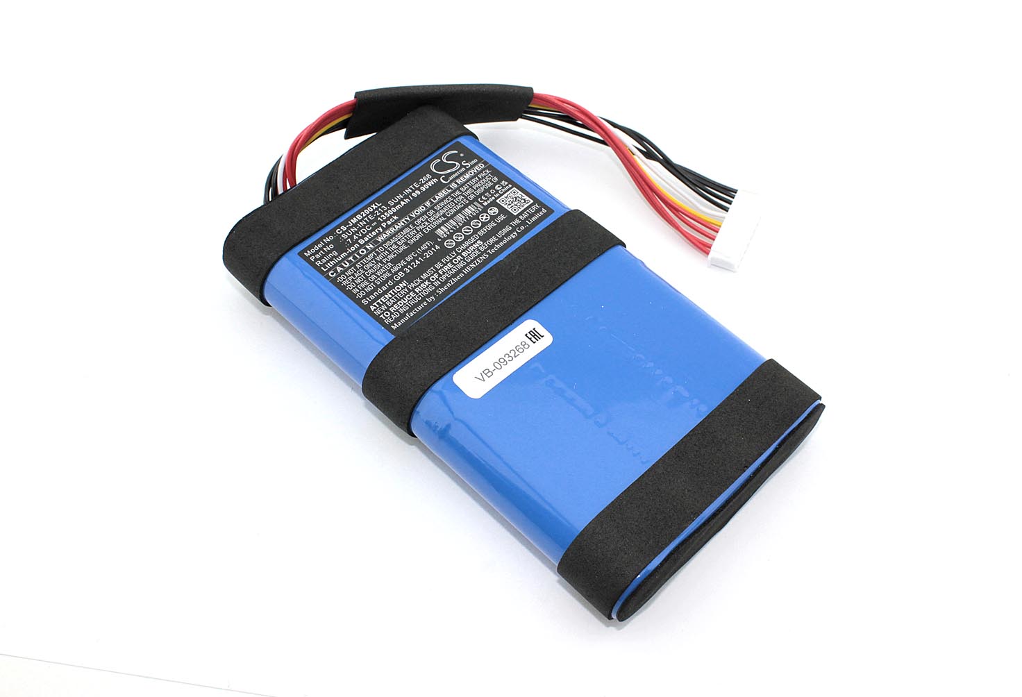 Аккумуляторная батарея CameronSino CS-JMB200XL для JBL Boombox 2 7.4V 13500mAh / 99.90Wh
