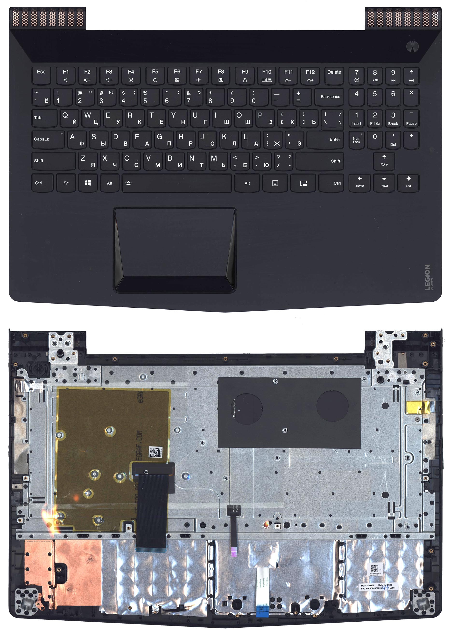 Топкейс для Lenovo Legion Y520-15IKBN черный