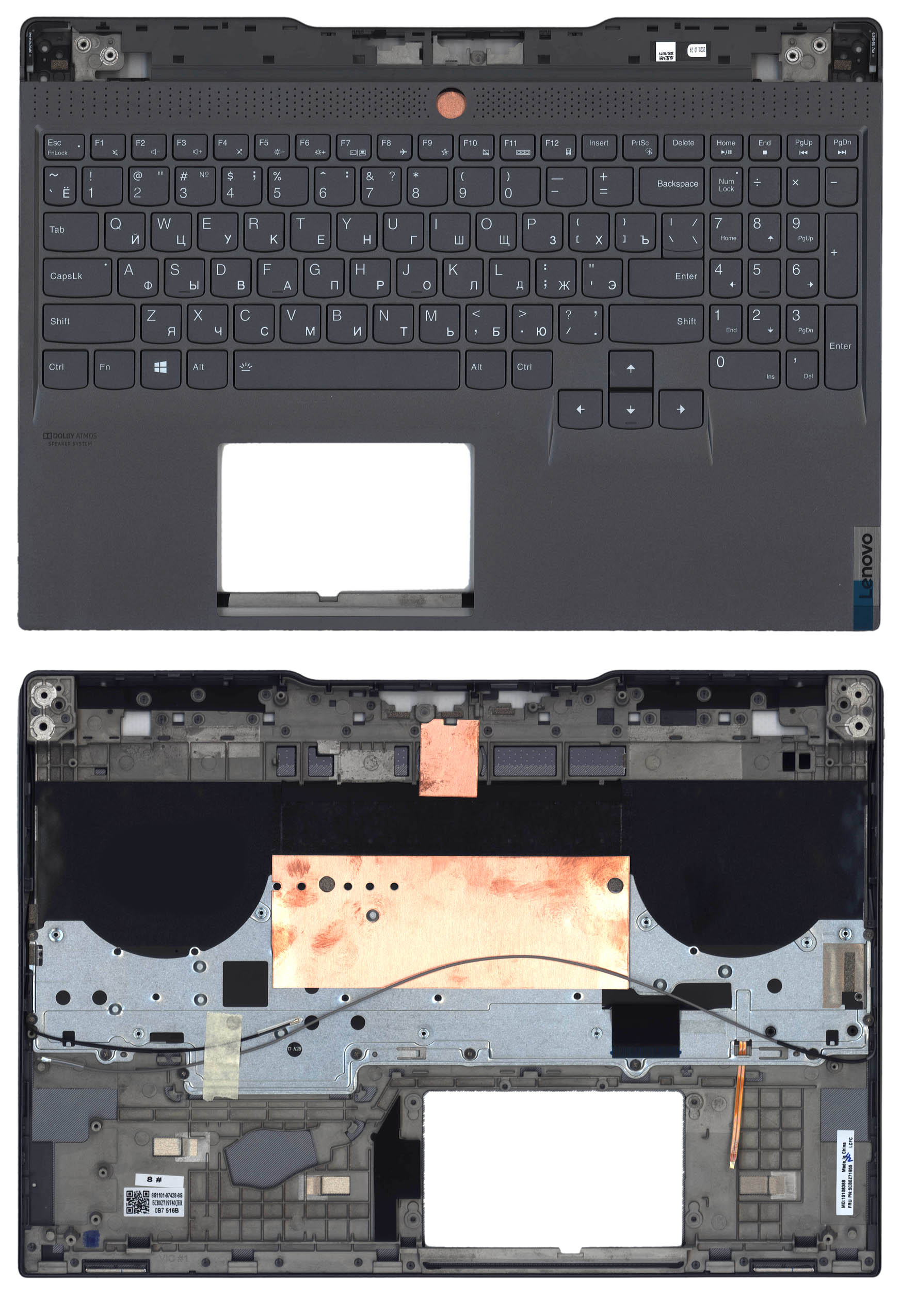 Топкейс для Lenovo Legion S7-15IMH5