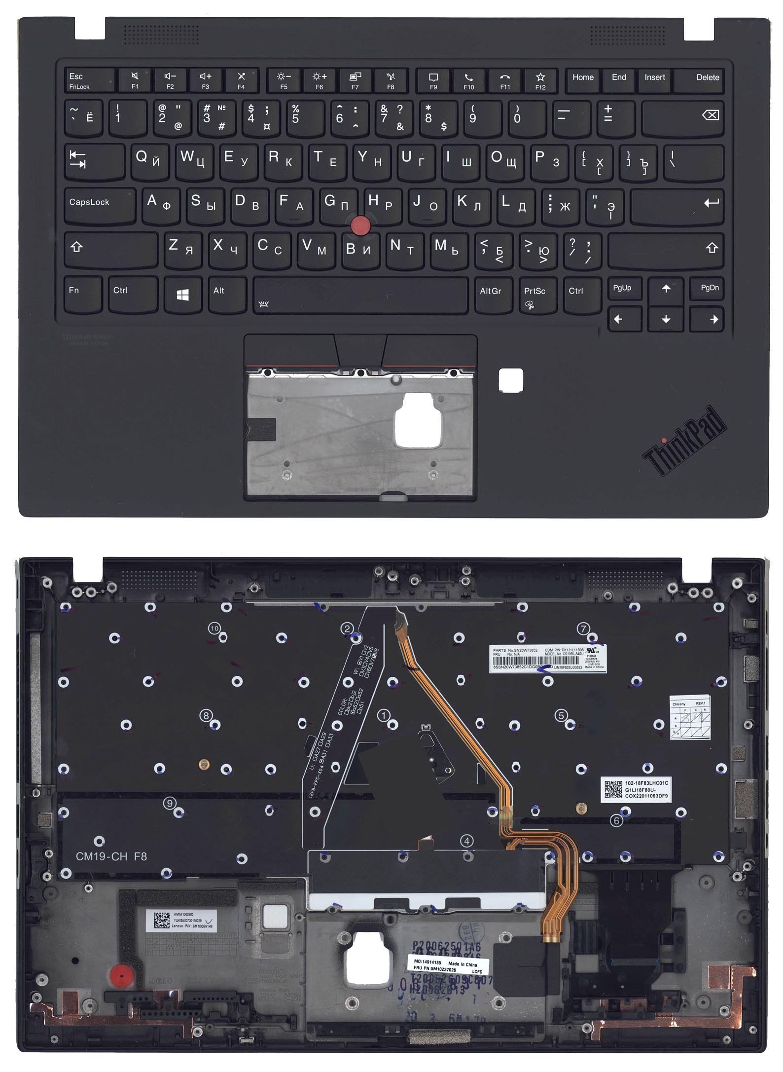 Топкейс для Lenovo ThinkPad X1 Carbon Gen 8