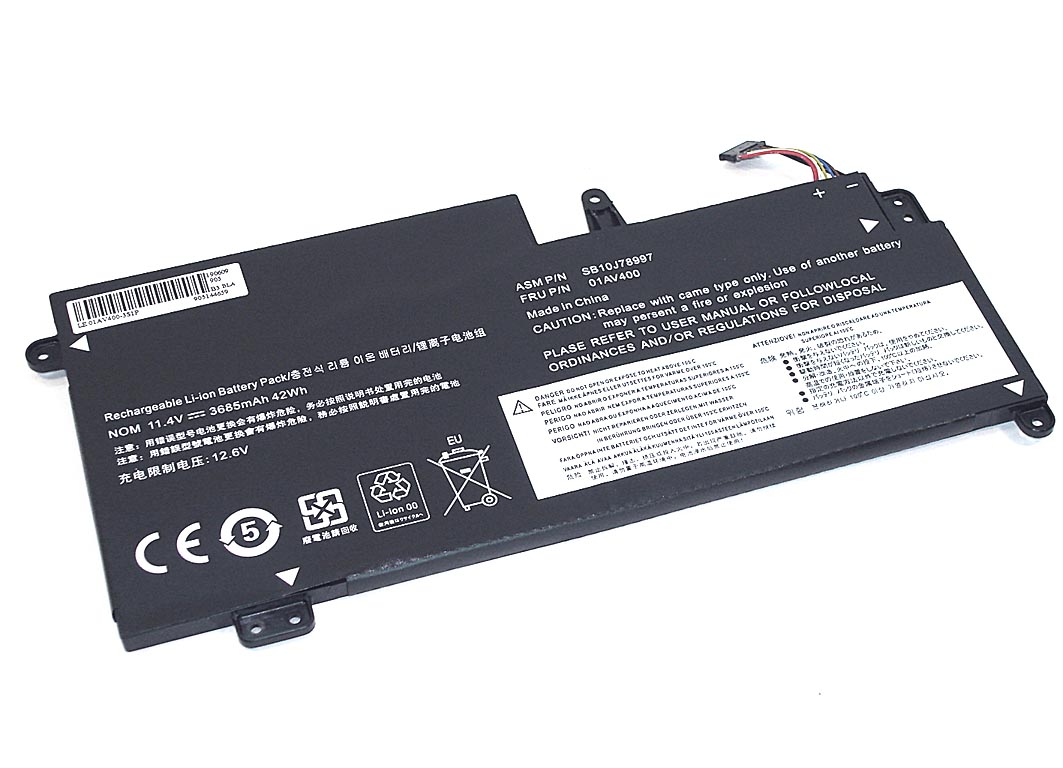 Аккумуляторная батарея для ноутбука Lenovo ThinkPad S2 13 (01AV400-3S1P) 11.4V 42Wh OEM черная