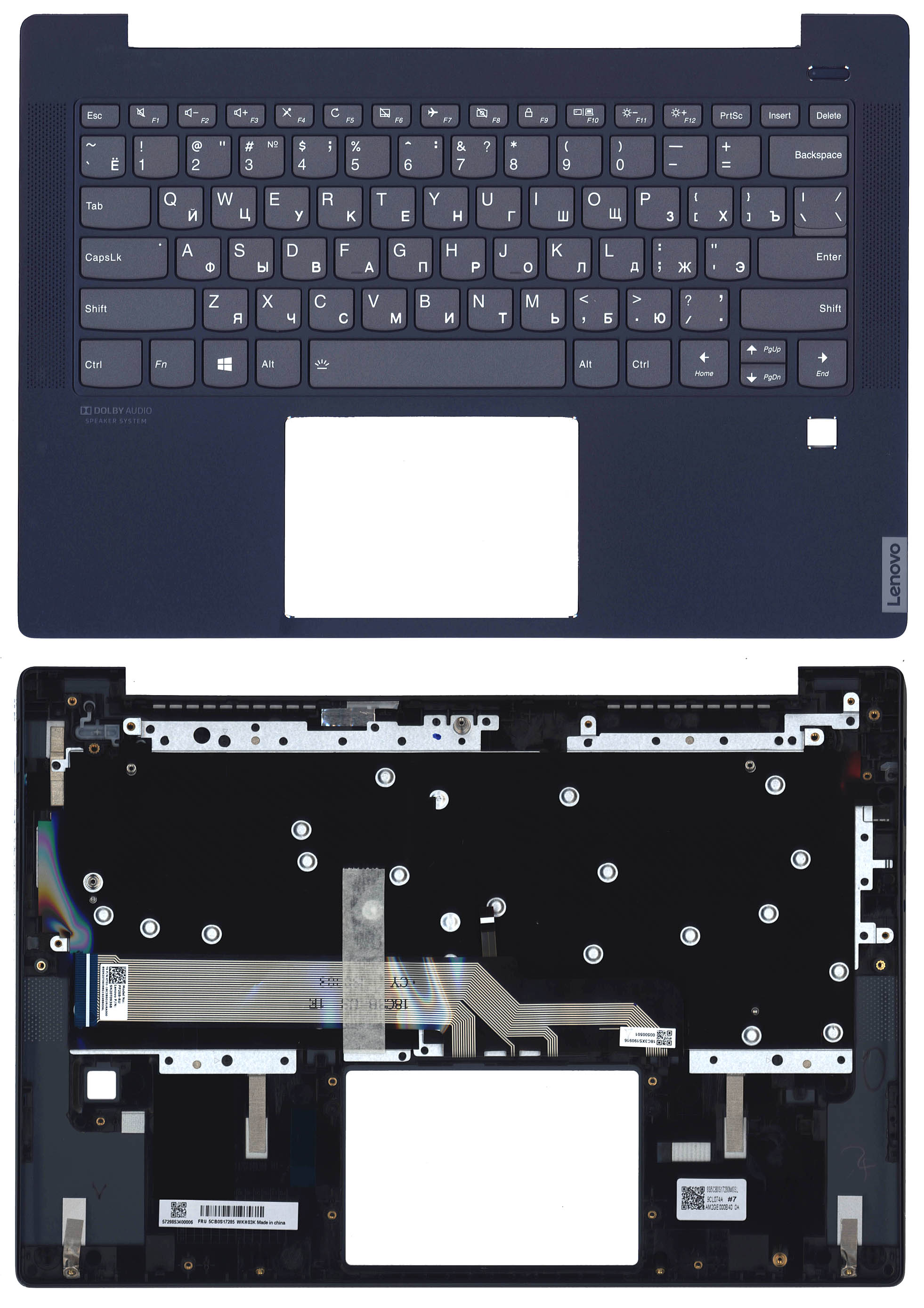 Топкейс для Lenovo IdeaPad S540-14 синий