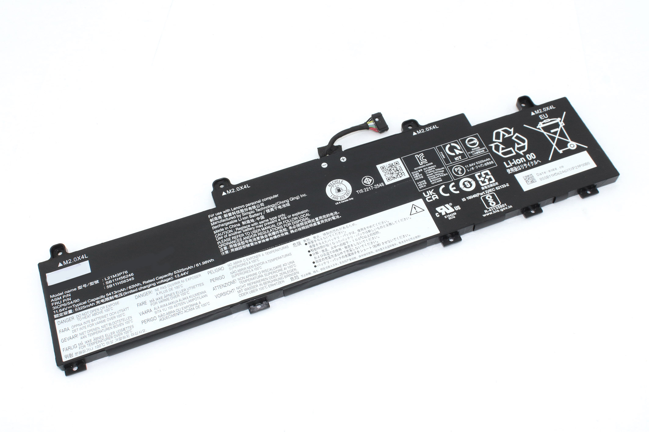 Аккумуляторная батарея для ноутбука Lenovo ThinkPad T14s Gen 5 (L23D3P76) 11.61V 58Wh
