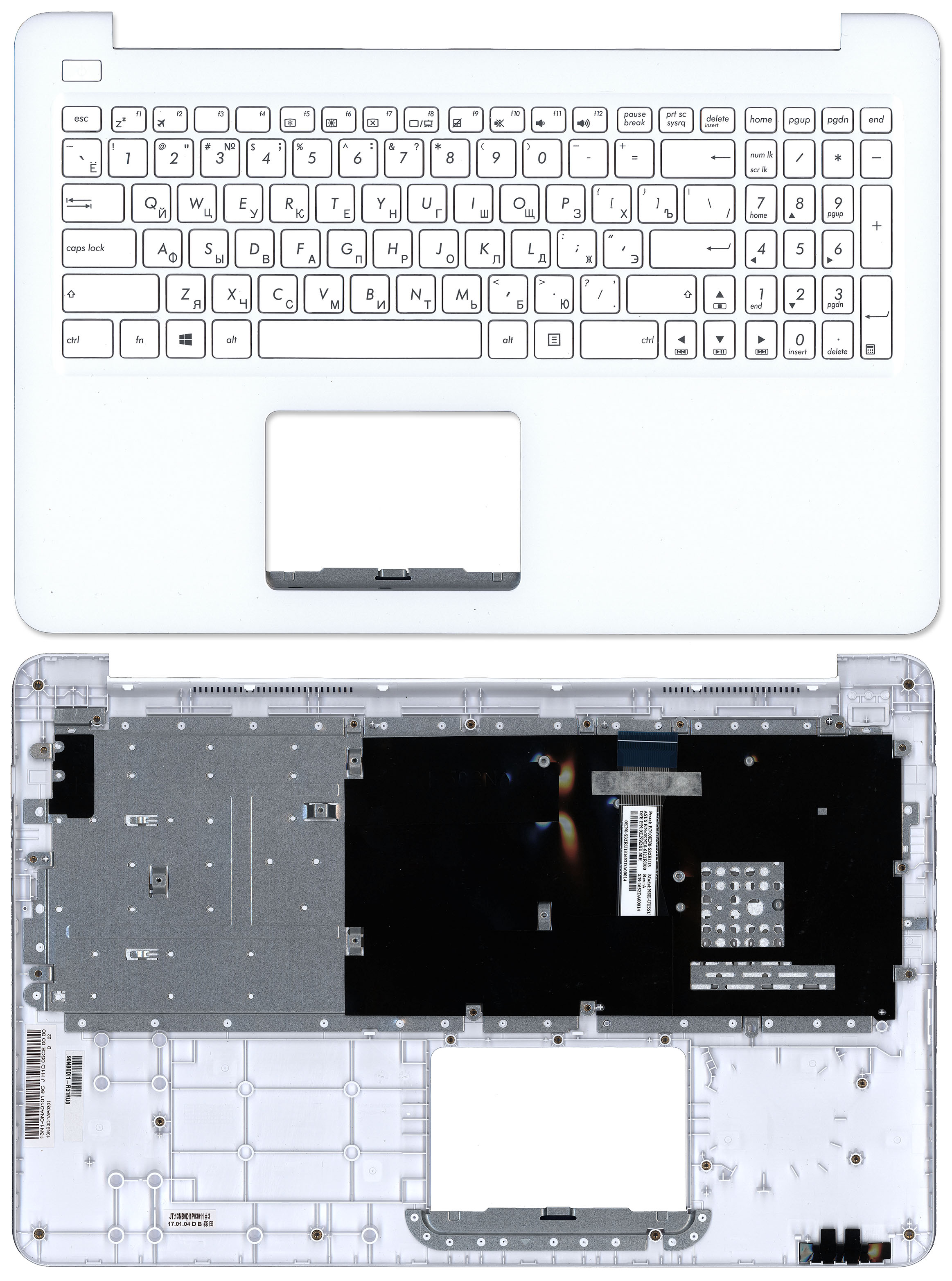 Топкейс для ноутбука Asus E502NA белый
