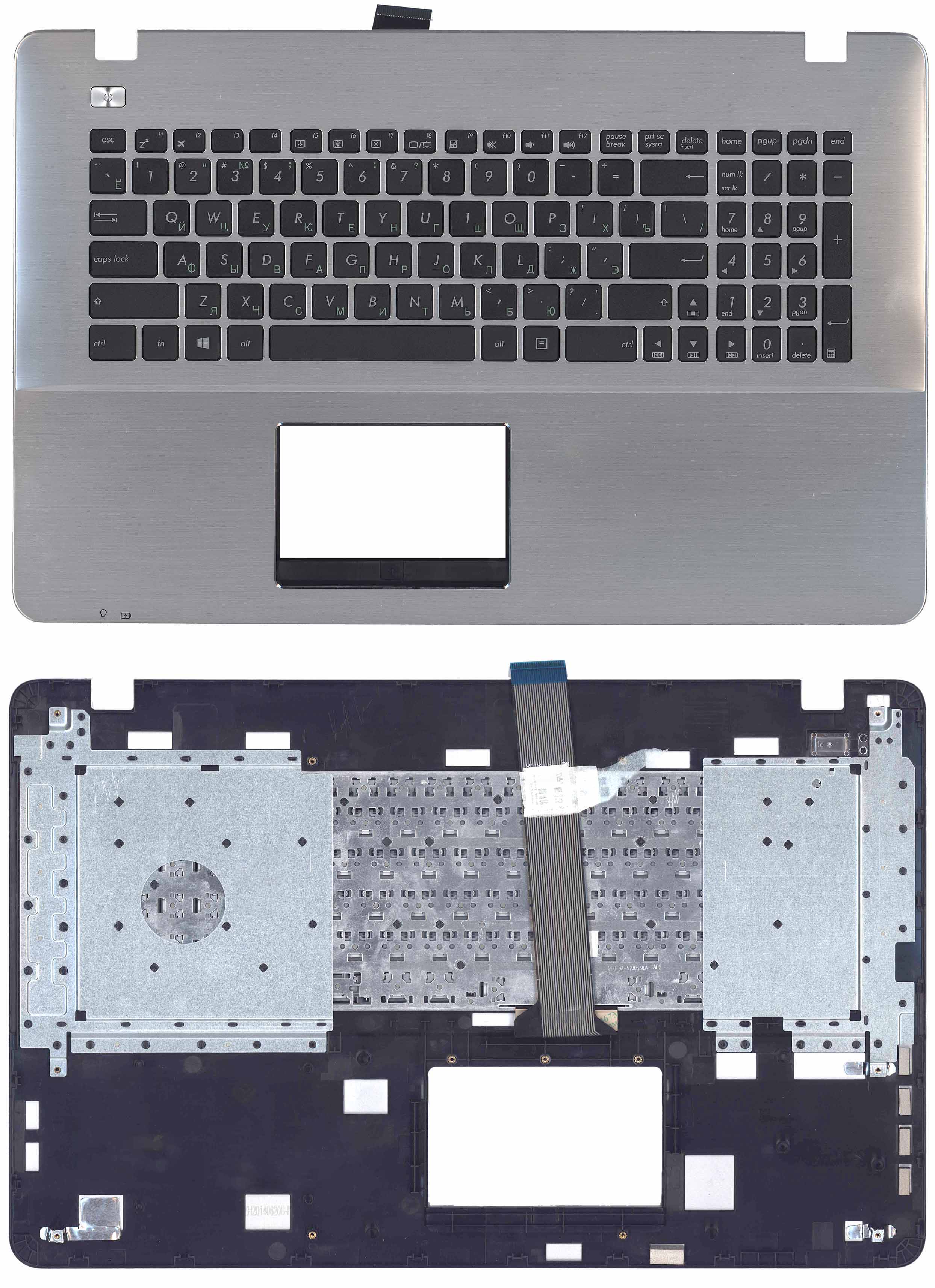 Топкейс для Asus X751 черно-серебристый