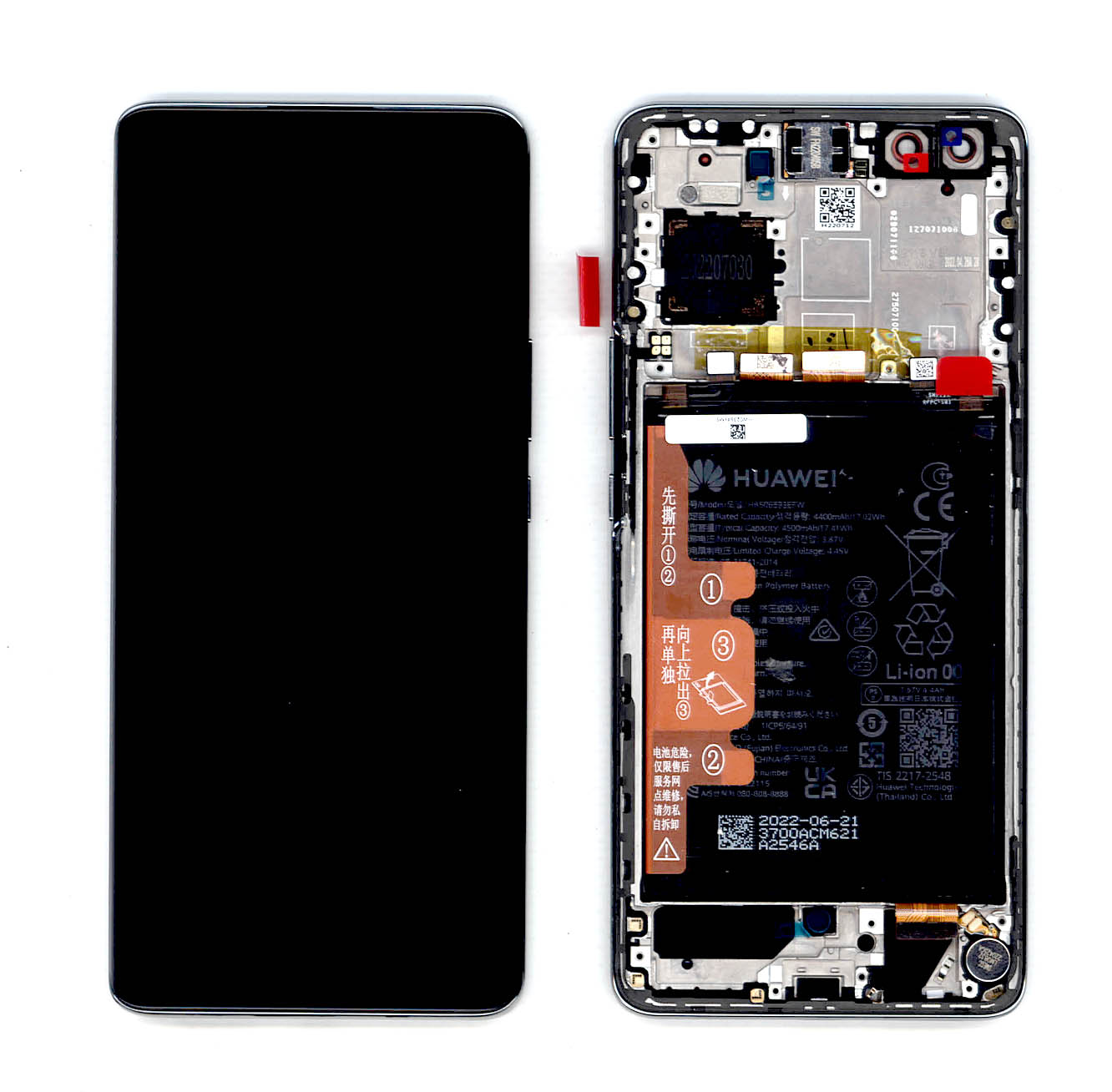 Дисплей для Huawei Nova 10 Pro в сборе с тачскрином, панелью и аккумулятором (02354YMS) белый