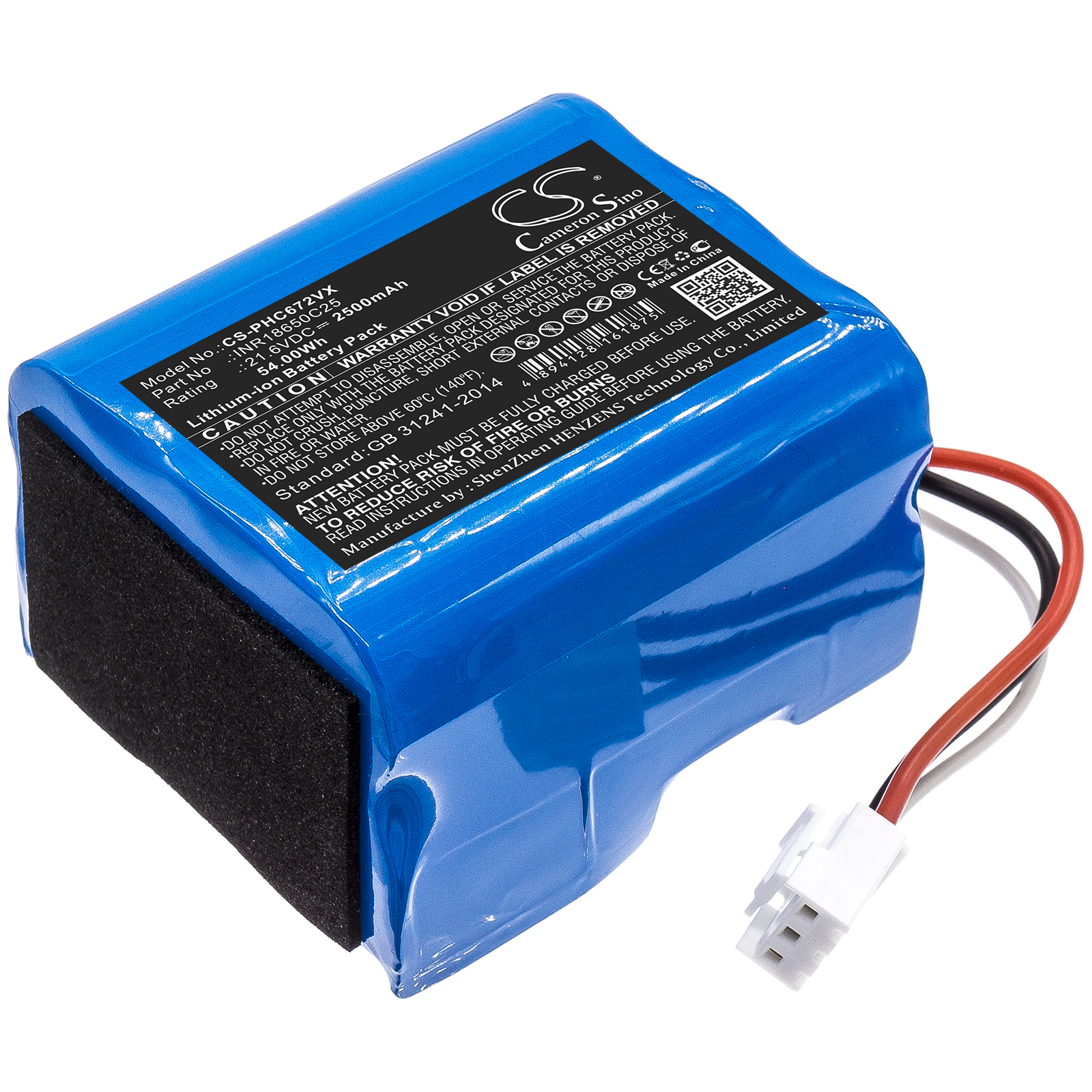 Аккумулятор для пылесоса Philips SpeedPro, SpeedPro Aqua, FC6729 21.6V 2500mAh / 54.00Wh