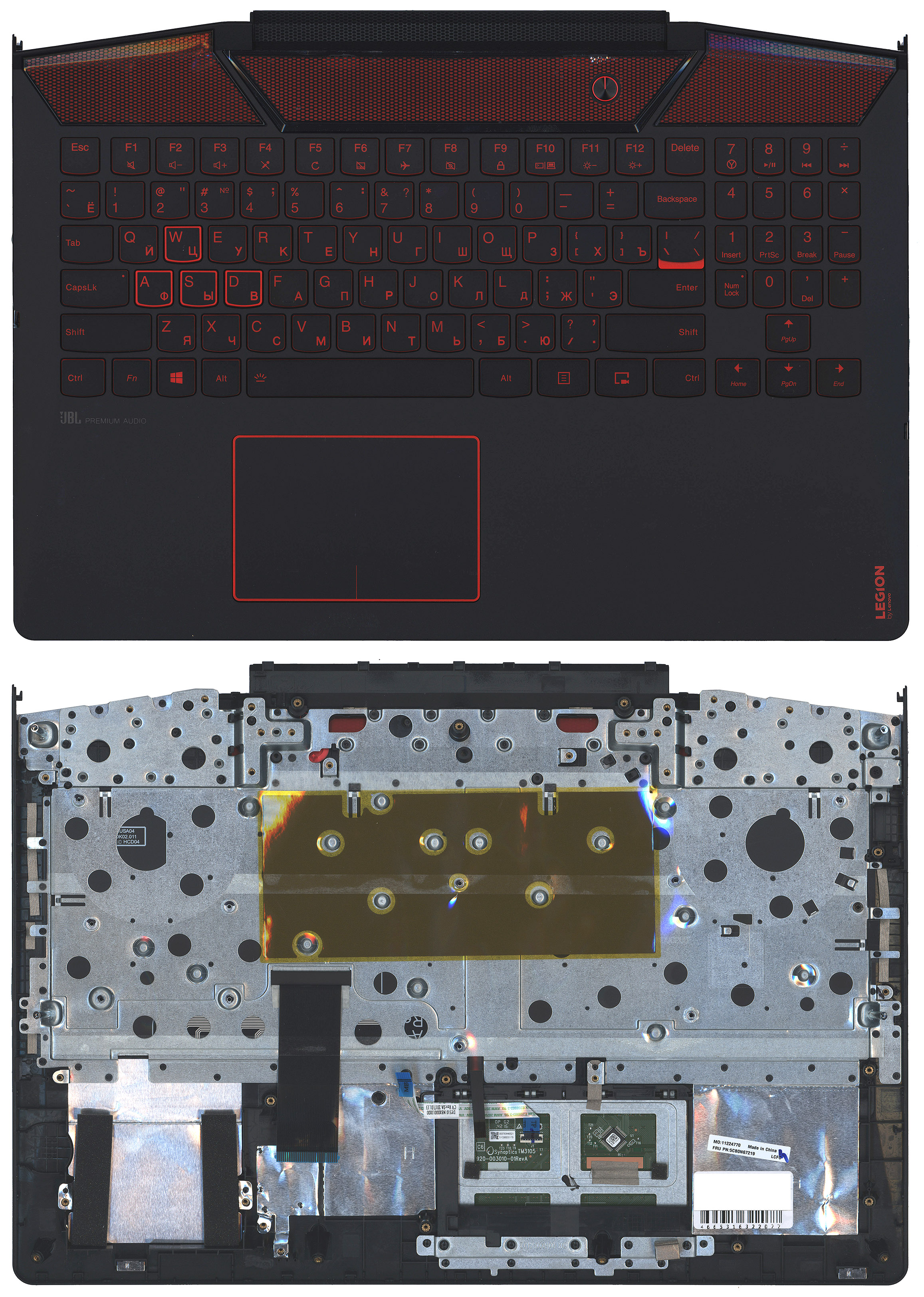 Топкейс для Lenovo Legion Y720-15IKB Red