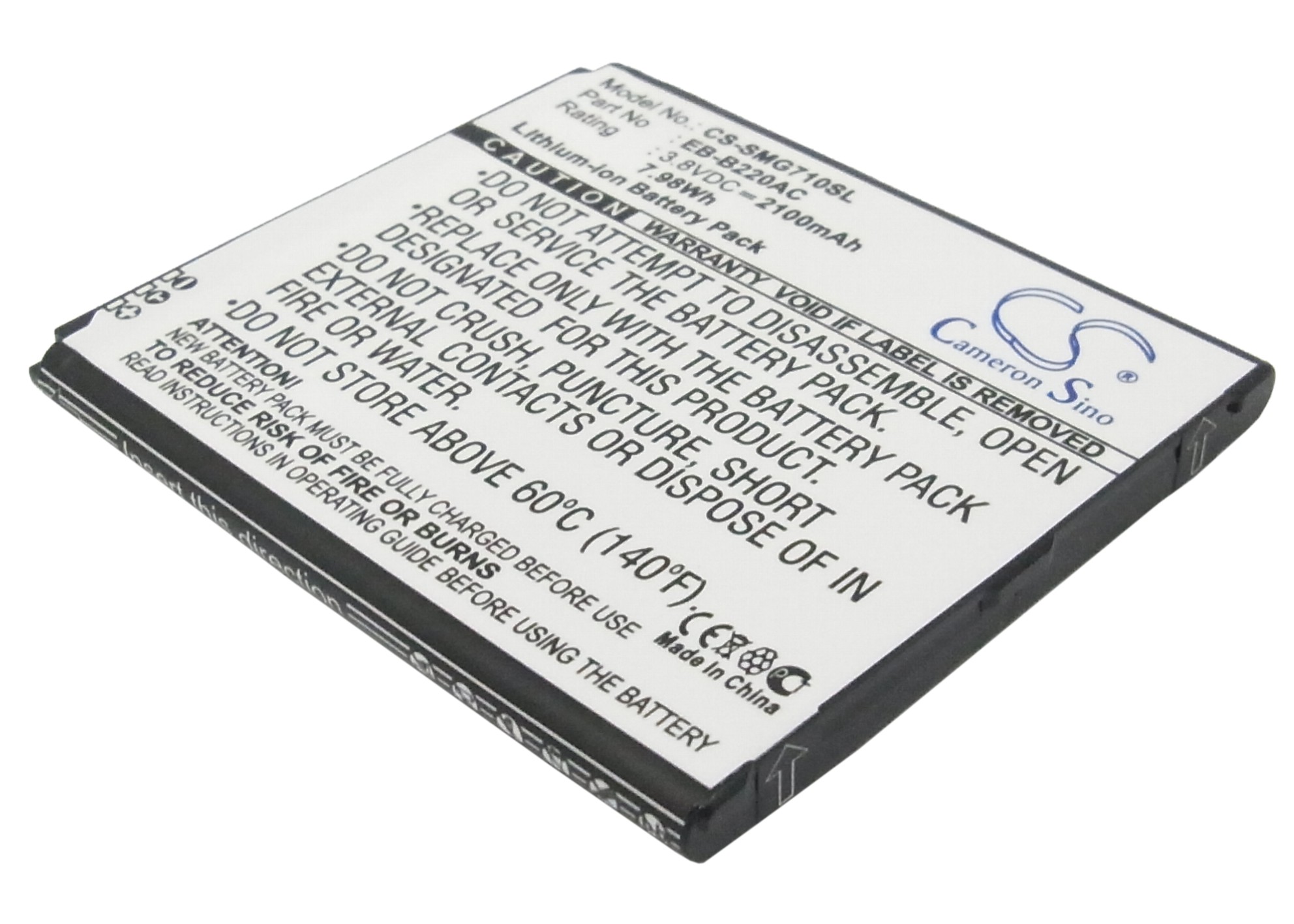Аккумулятор CS-SMG710SL EB-B220AC для Samsung Galaxy Grand 2 4G 3.8V / 2100mAh / 7.98Wh