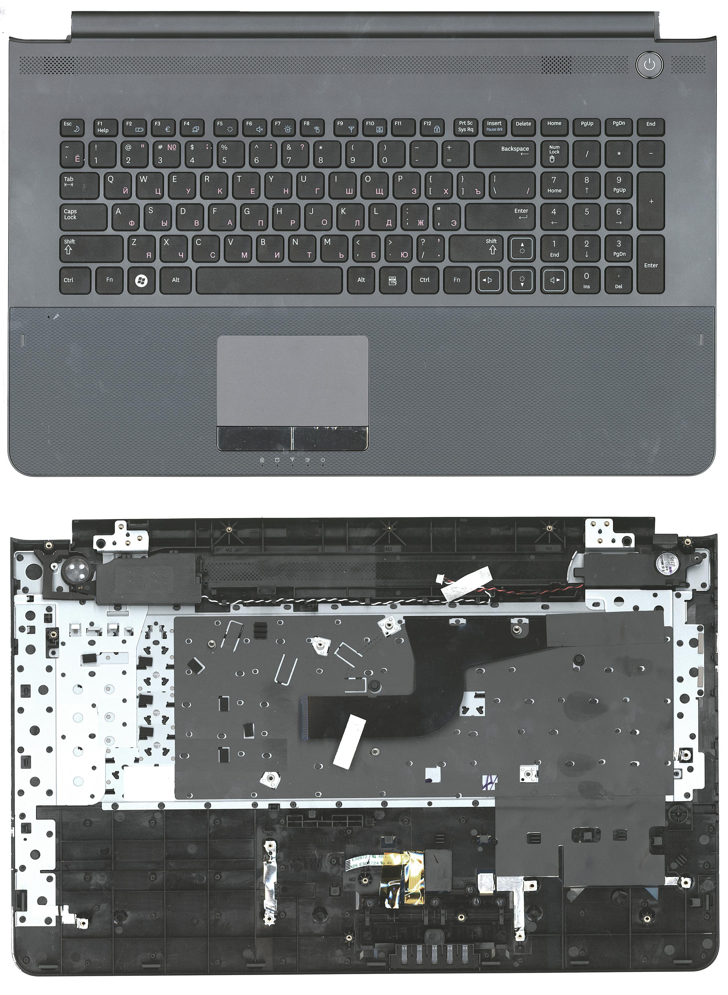 Топкейс для Samsung RC720 np-rc720-s01ru серый