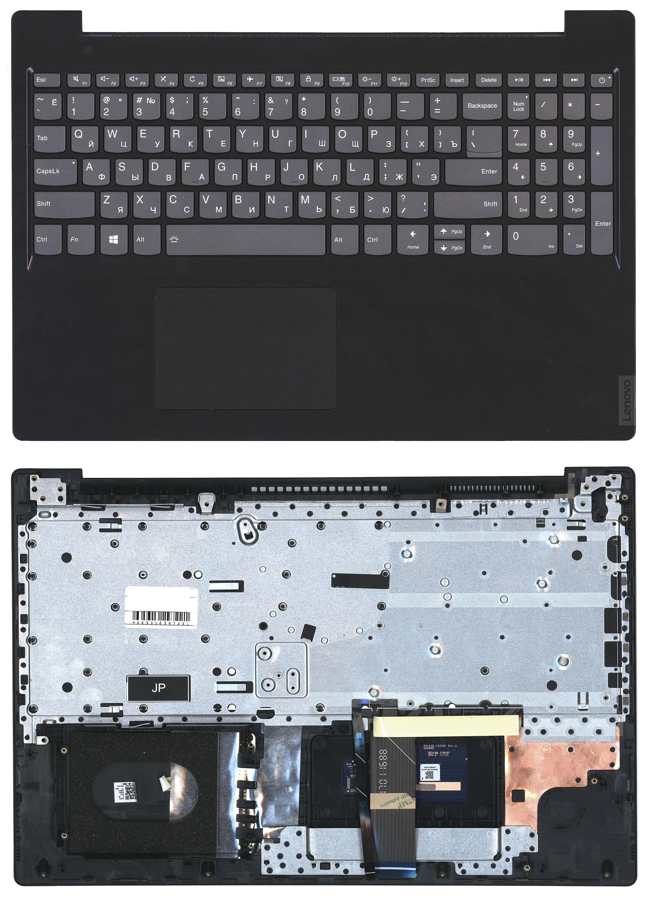 Топкейс для ноутбука Lenovo IdeaPad L340-15 черный с подсветкой