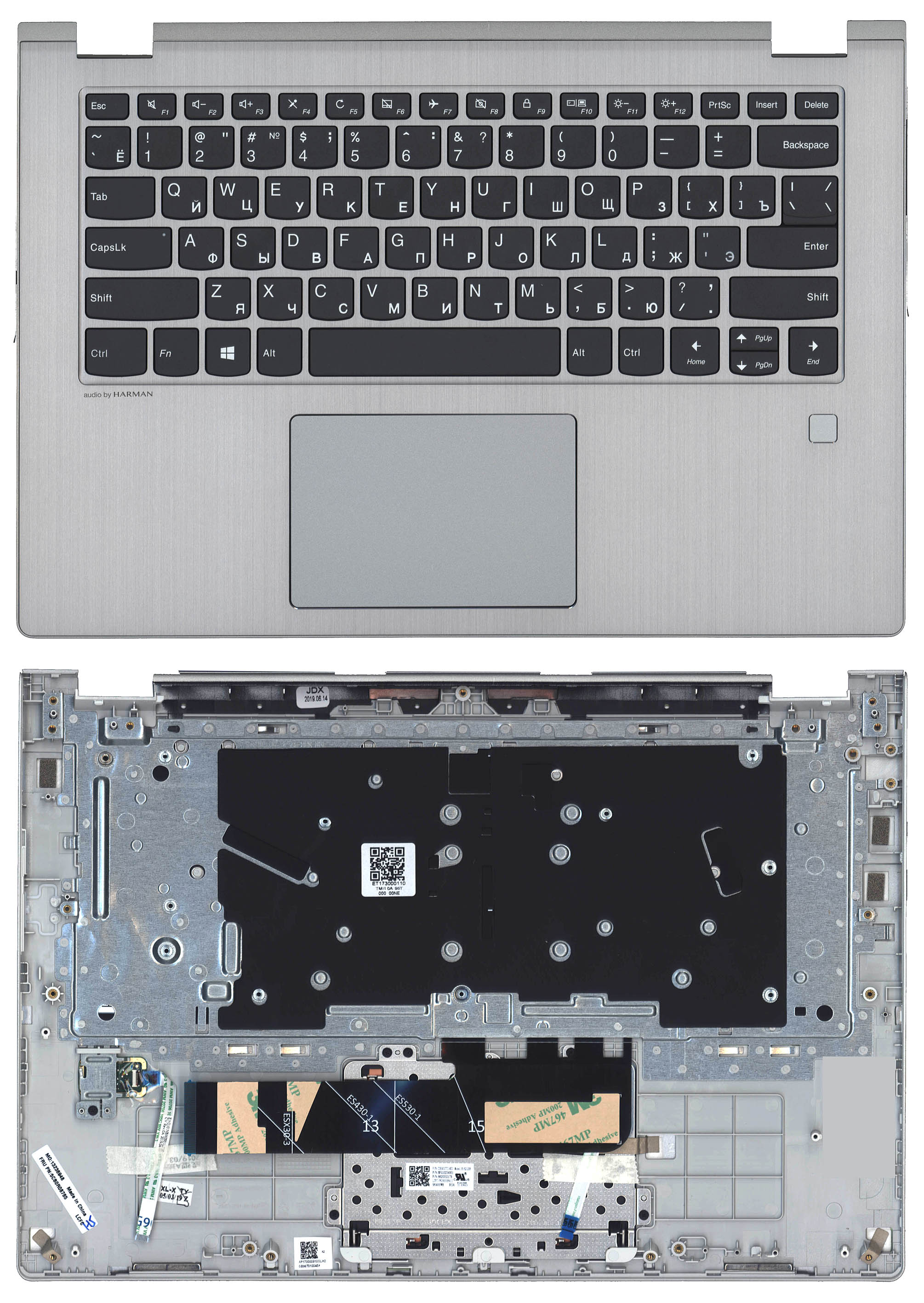 Топкейс для Lenovo IdeaPad Yoga 530-14IKB