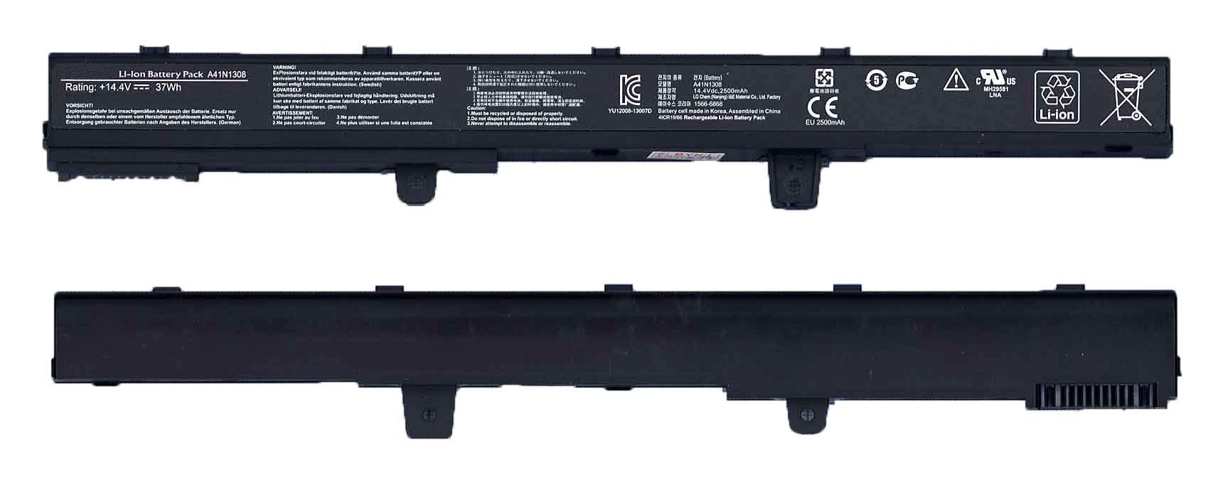 Аккумуляторная батарея для ноутбука Asus X441CA X551CA (A31N1319, A41N1308) 14.4V 37Wh черная
