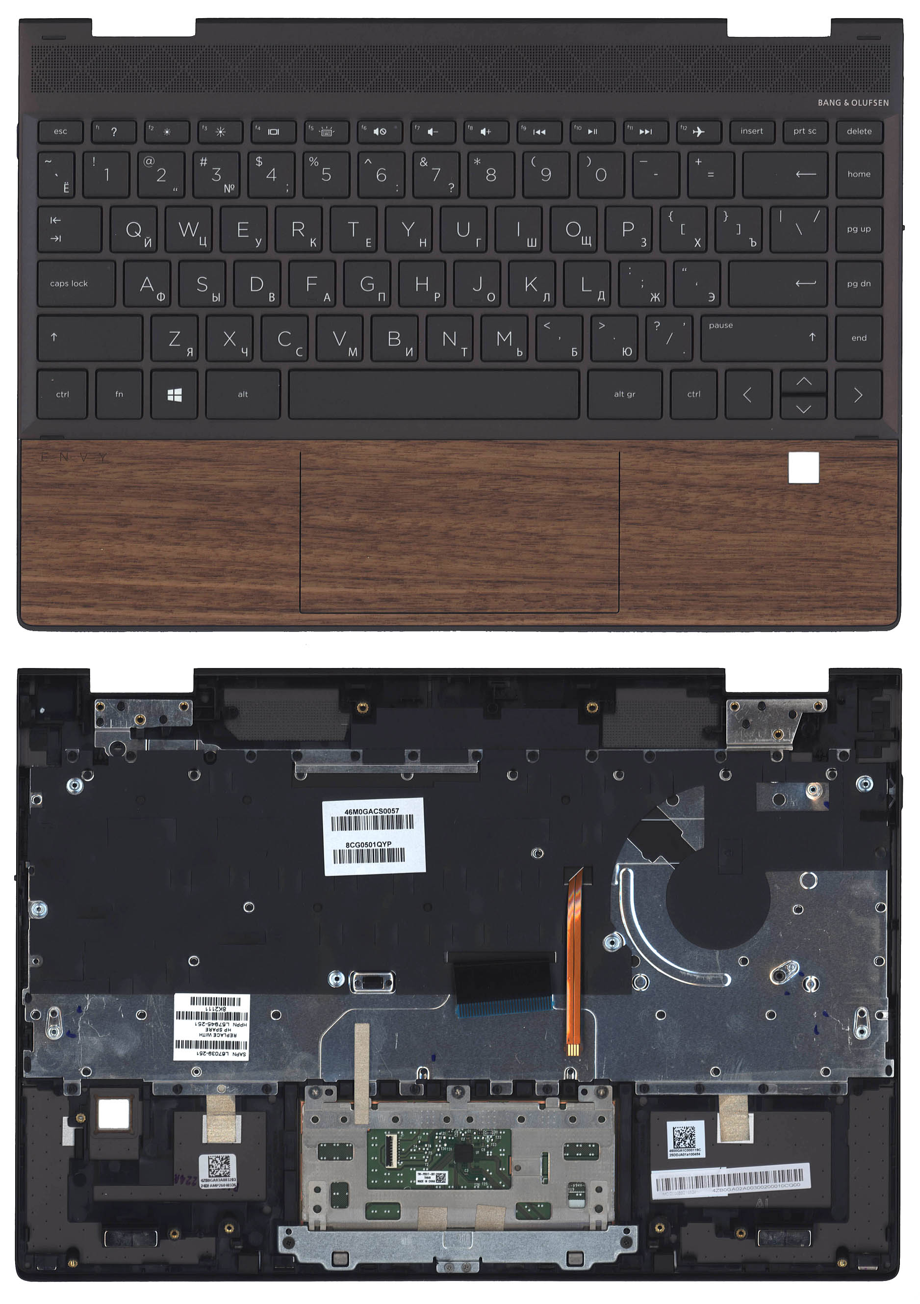 Топкейс для HP Envy x360 13-AR L67039-251, L57945-251