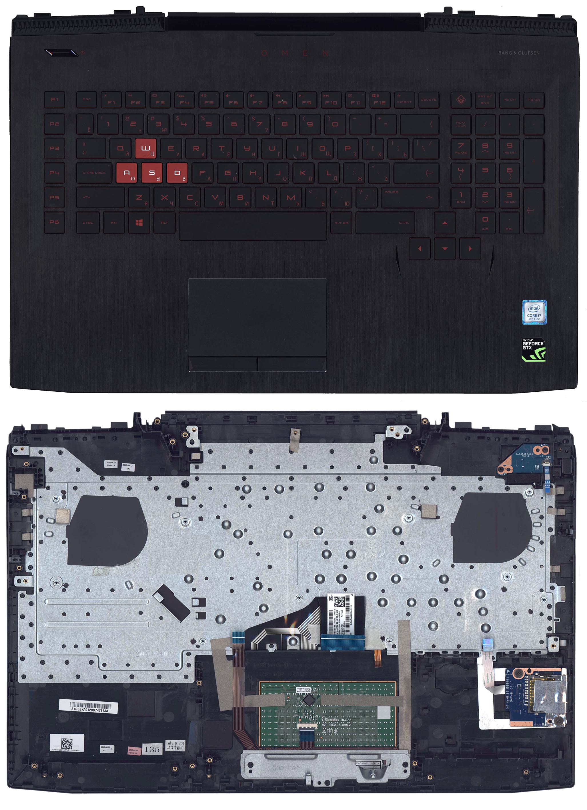 Топкейс для HP Omen 17-AN красный шрифт б/у