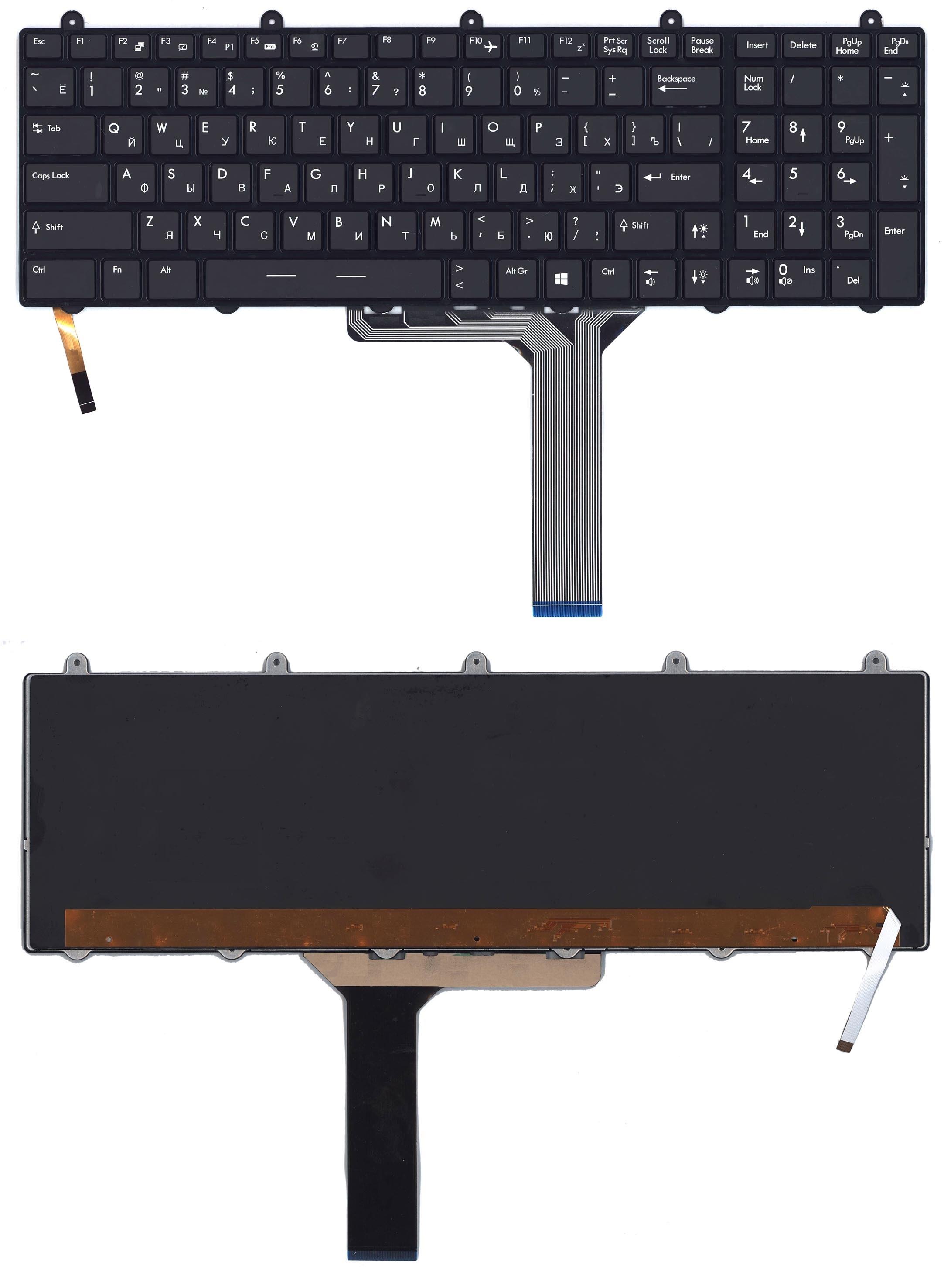 Клавиатура для ноутбука MSI GE60 GE70 GT70 черная с рамкой и подсветкой 7 цветов
