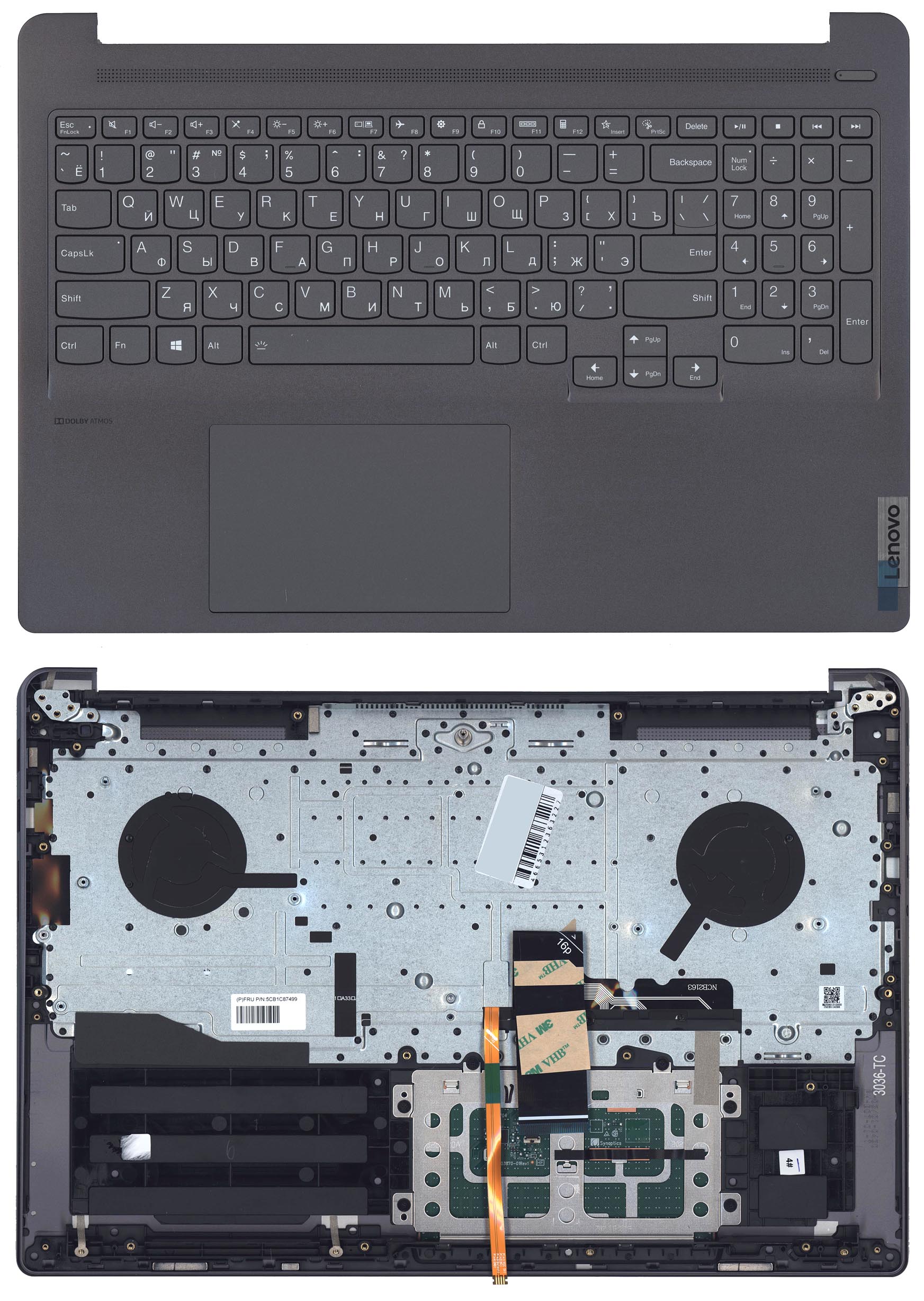 Топкейс для Lenovo IdeaPad 5 Pro-16IHU6