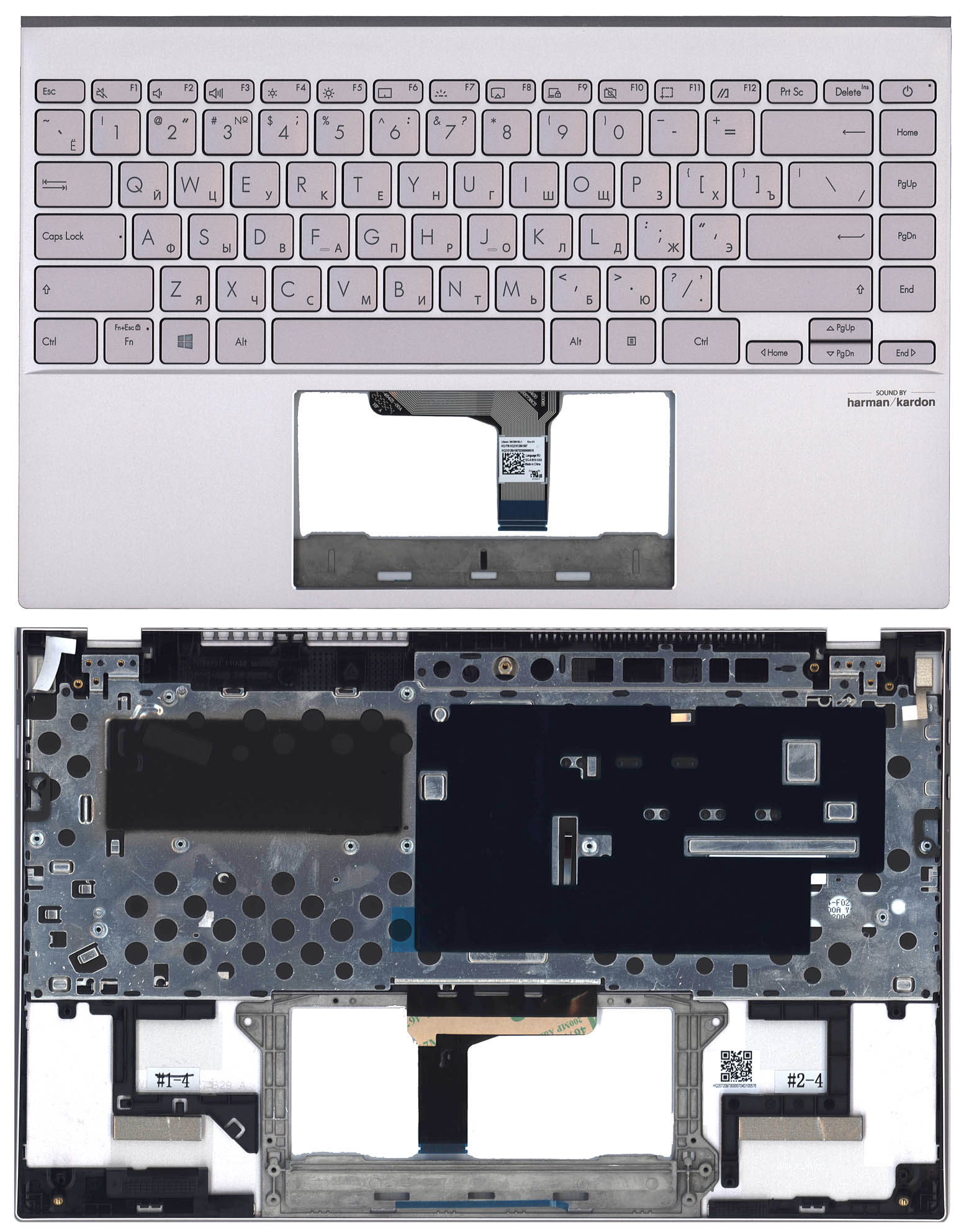 Топкейс для Asus ZenBook 14 UX425J UX425JA серебристый