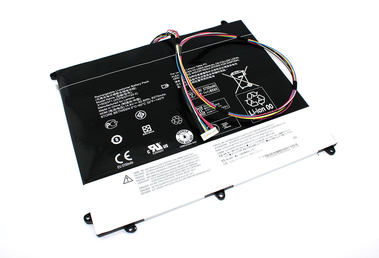 Аккумуляторная батарея для ноутбука Lenovo Horizon 27 (31502371) 14.8V 6270mAh