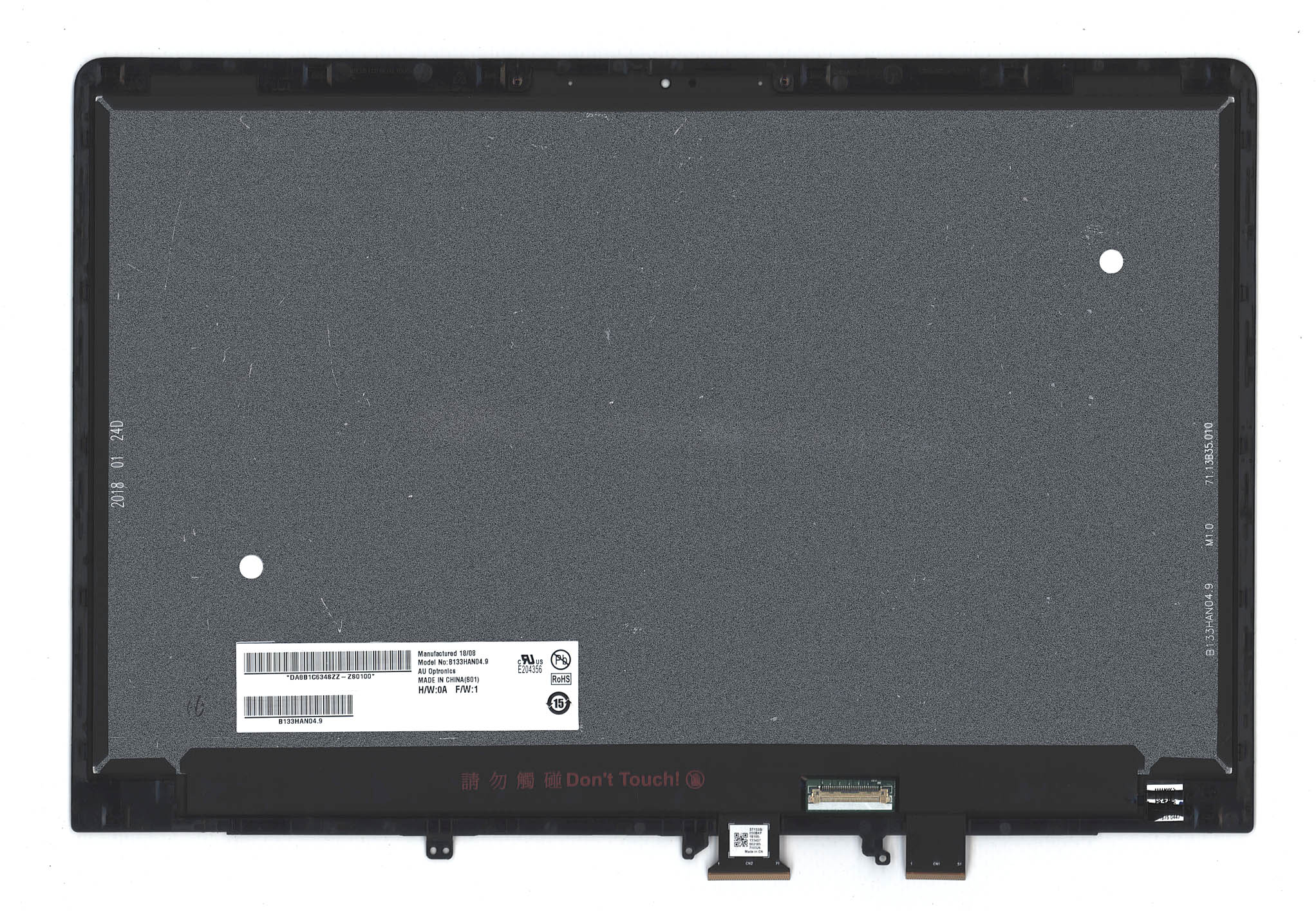 Модуль (матрица + тачскрин) для Asus UX331U FHD с рамкой