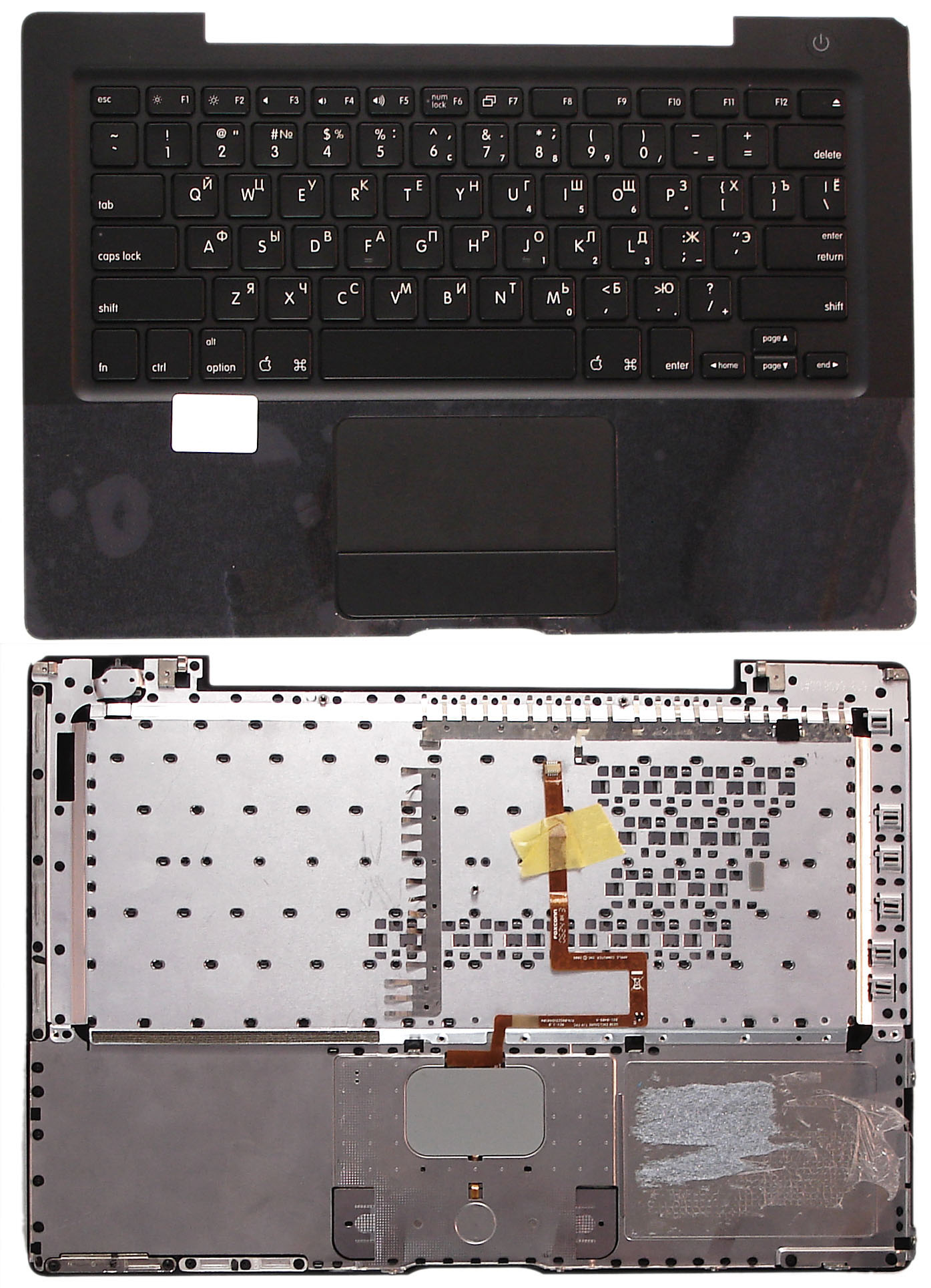 Топкейс для MacBook A1181 черный 13,3"