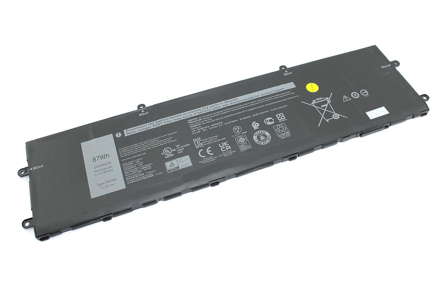 Аккумуляторная батарея для ноутбука Dell Alienware X15 R1 (DWVRR) 11.4V 7250mAh