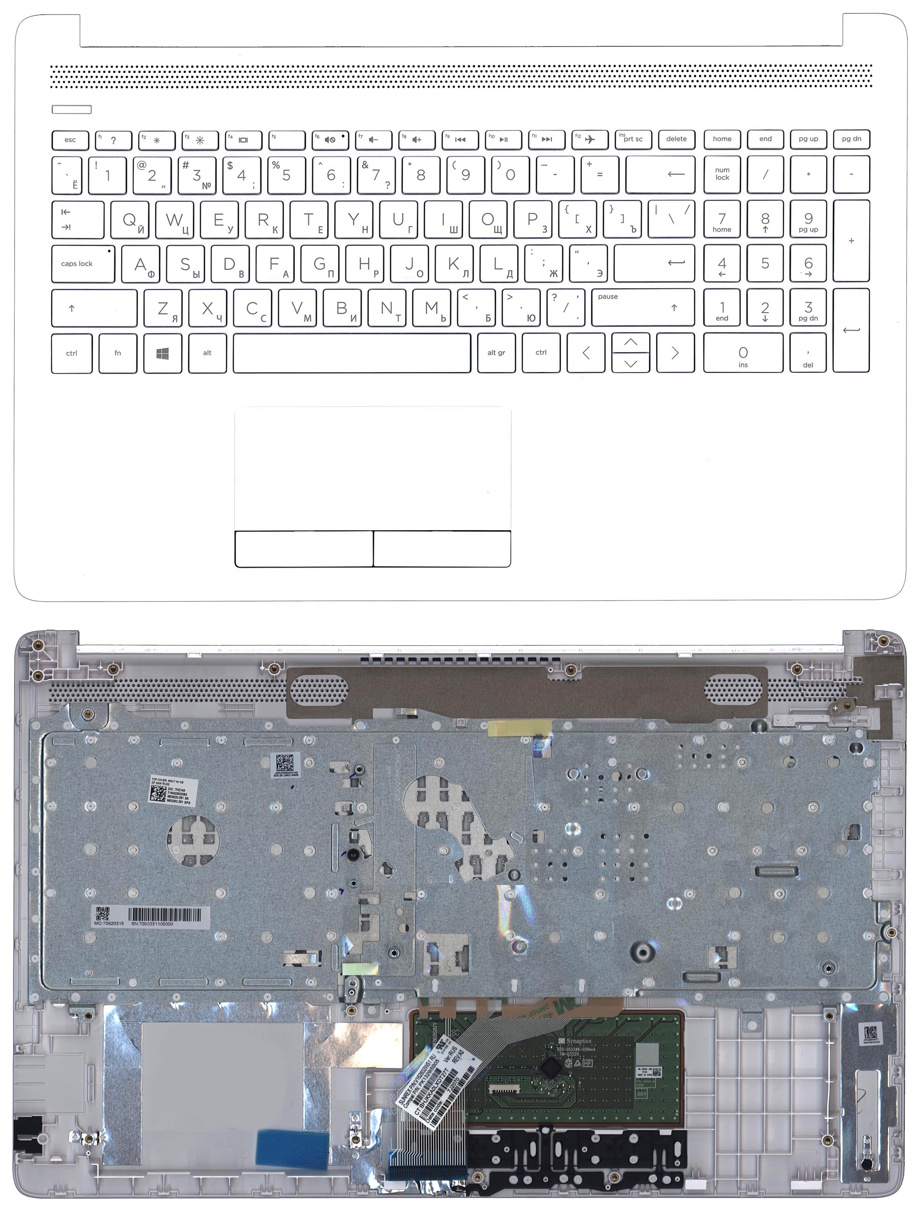 Топкейс для HP 15-DB 15-DA белый M03620-251, M03262-251