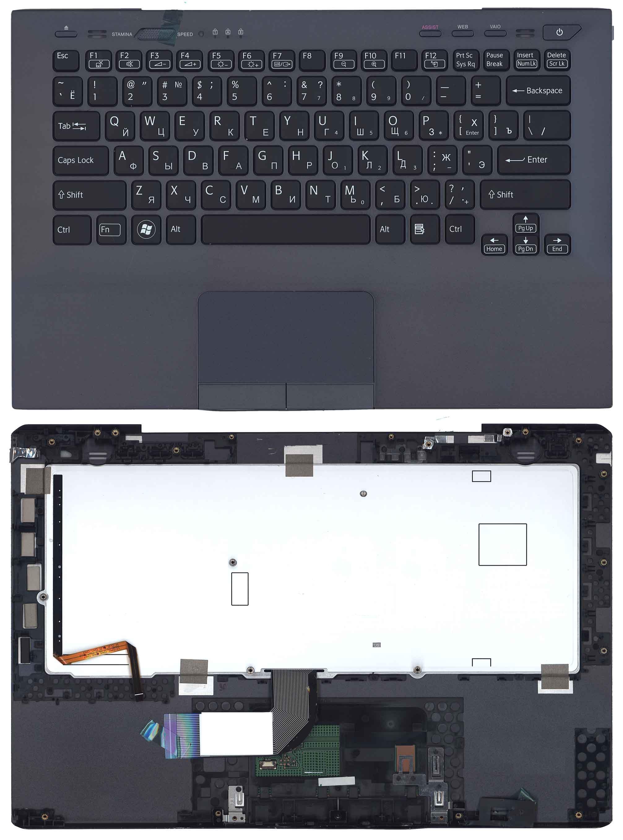 Топкейс для Sony Vaio VPC-SB VPC-SD черный