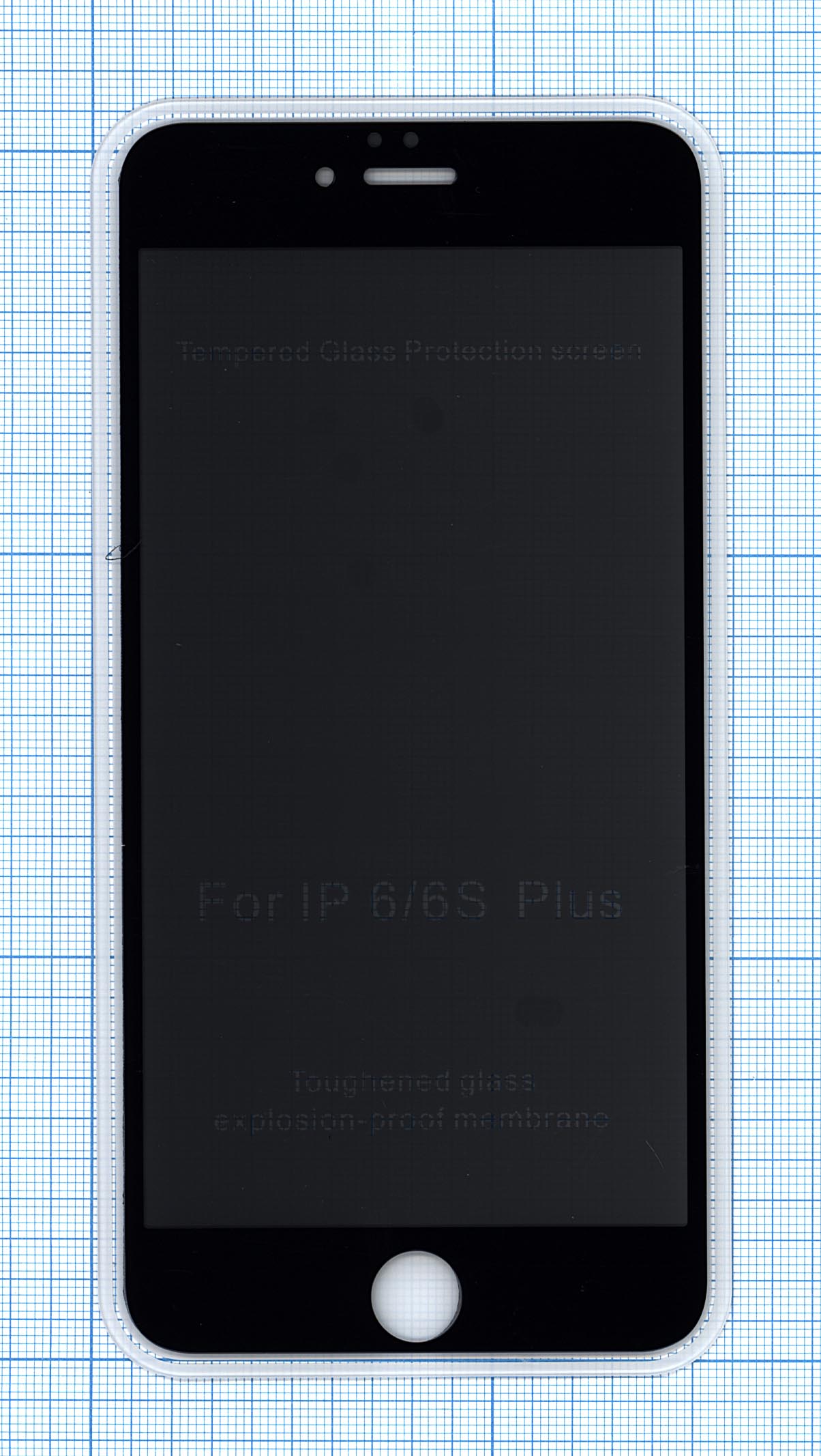 Защитное стекло Privacy "Анти-шпион" для iPhone 6/6S Plus черное